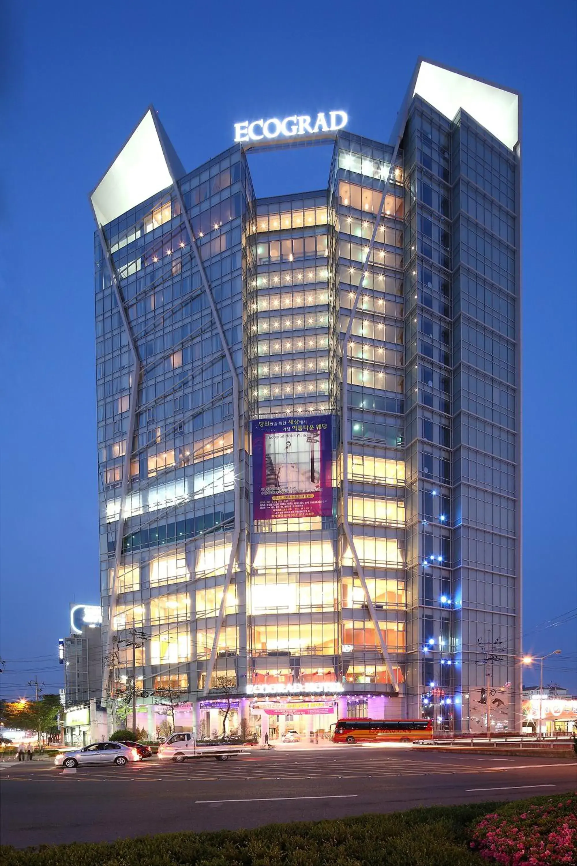 Property building in Ecograd Hotel Property building in Ecograd Hotel