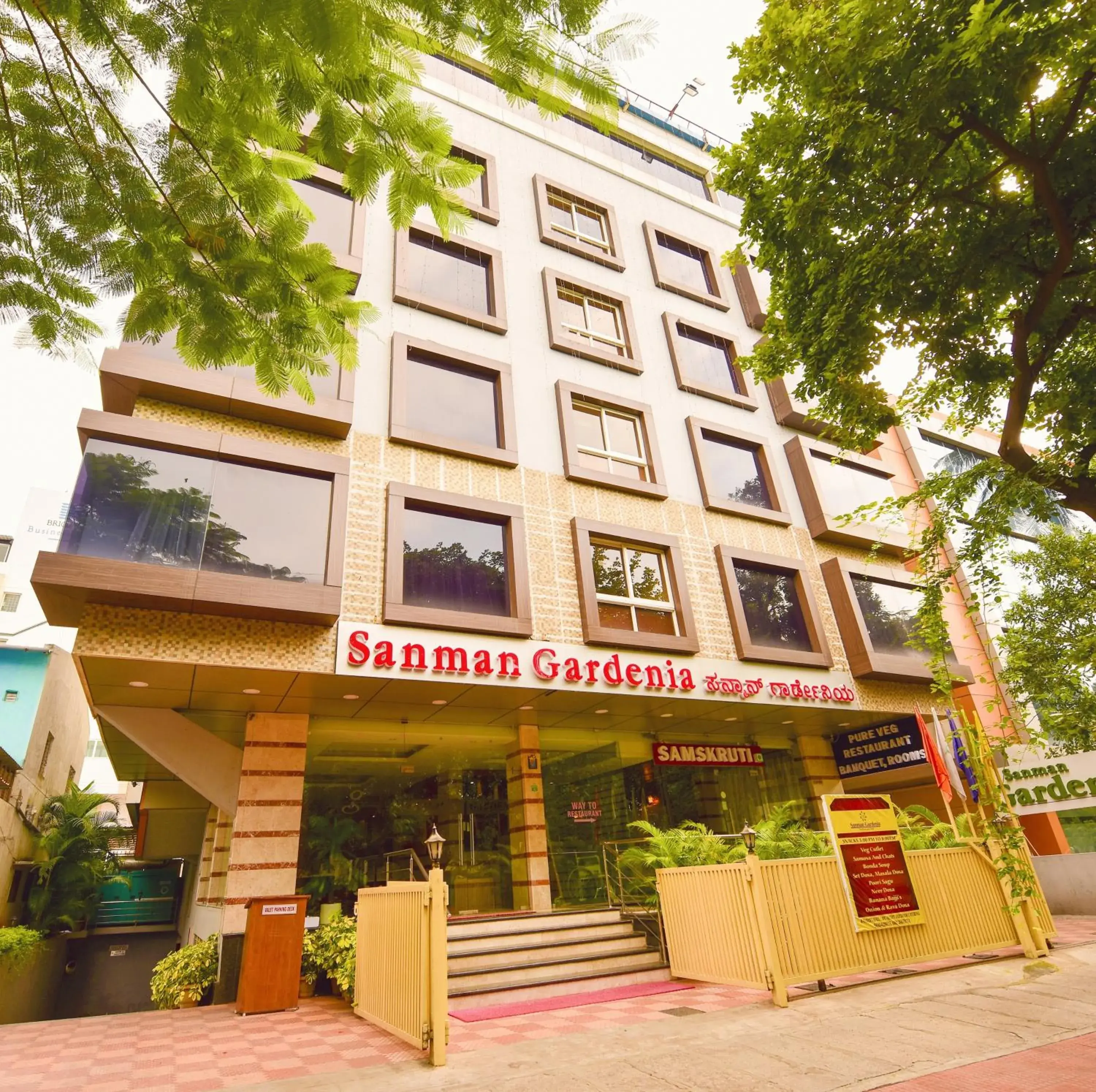 Hotel Sanman Gardenia Hotel Sanman Gardenia