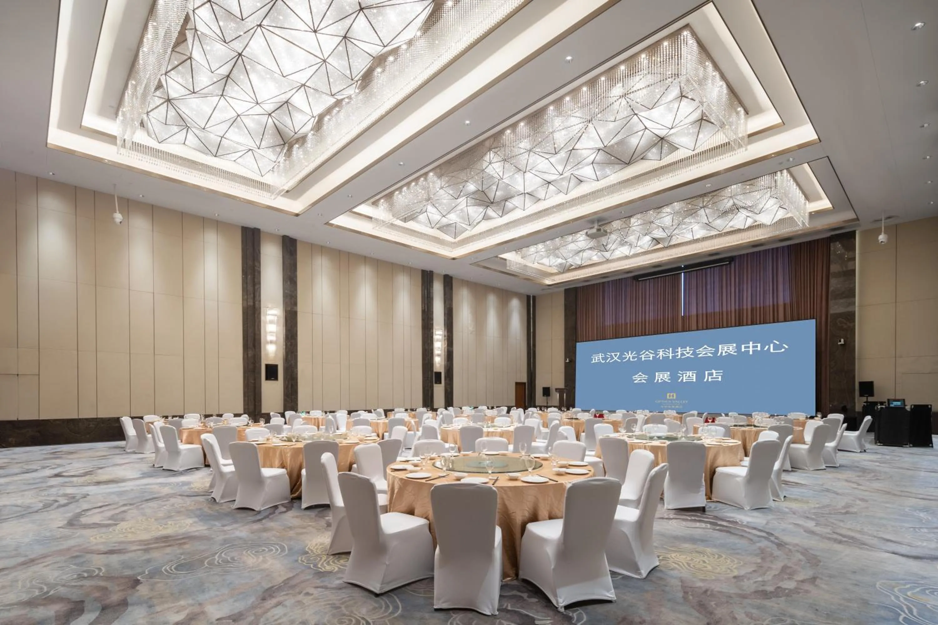 Optical Valley Convention Hotel