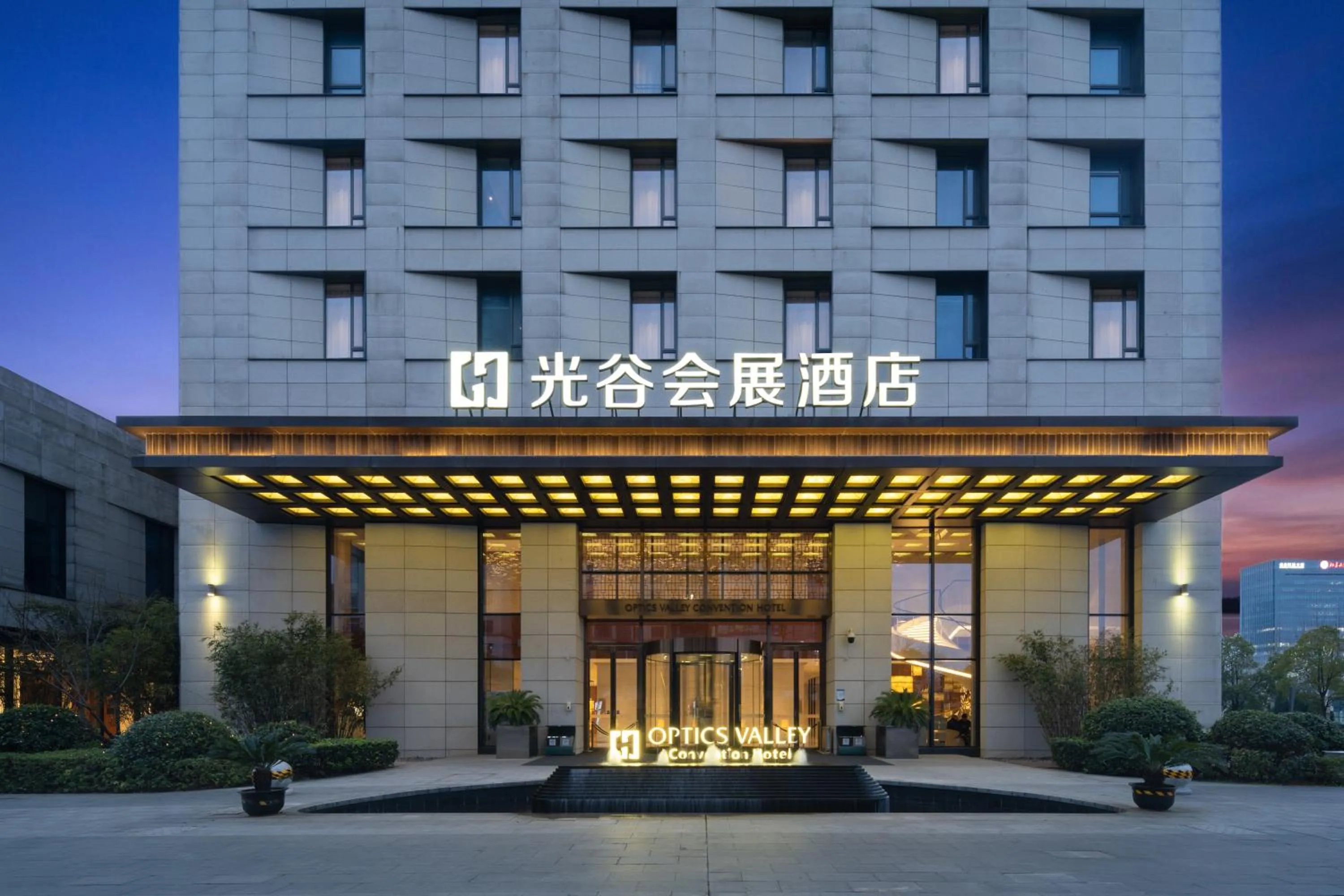 Optical Valley Convention Hotel