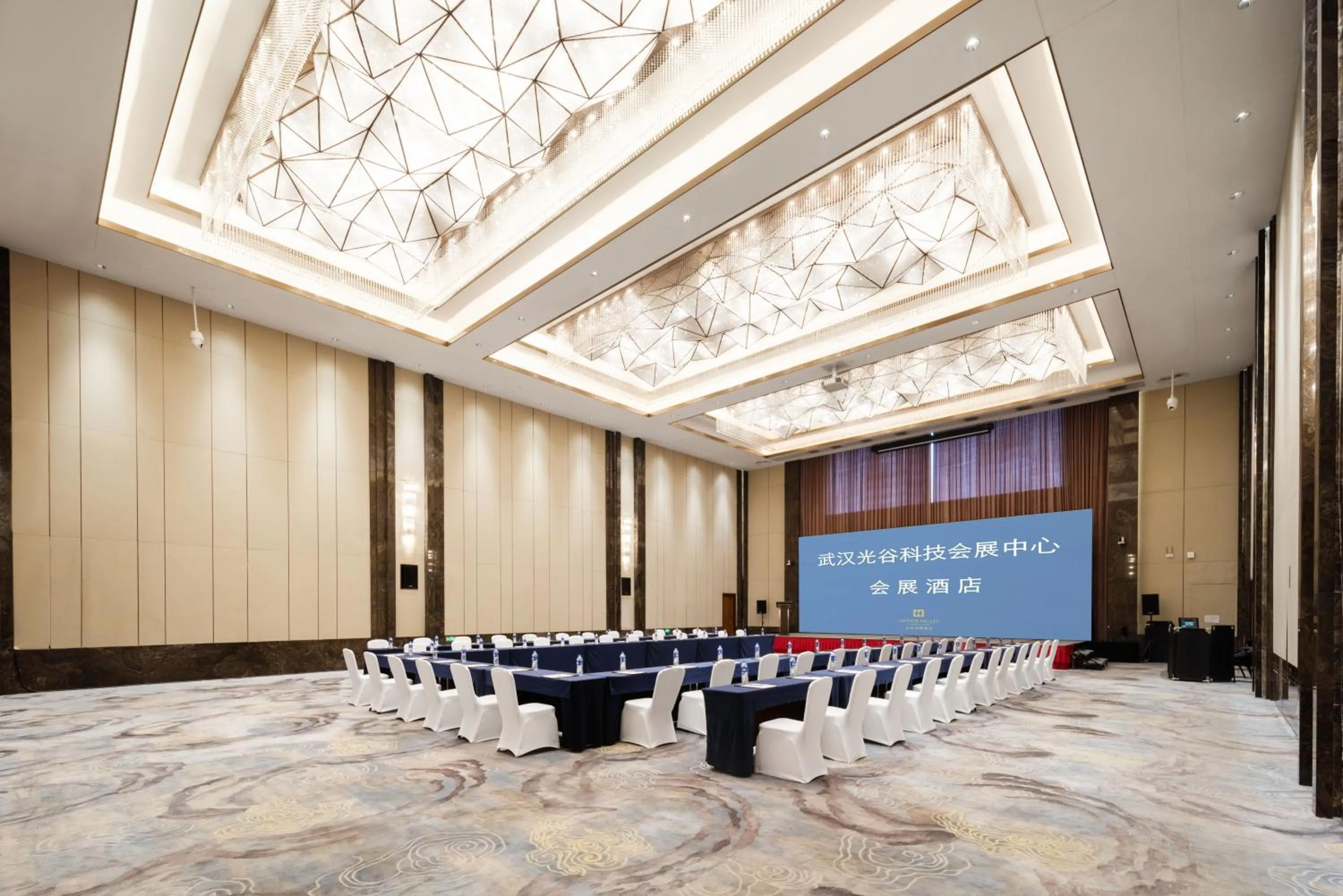 Optical Valley Convention Hotel