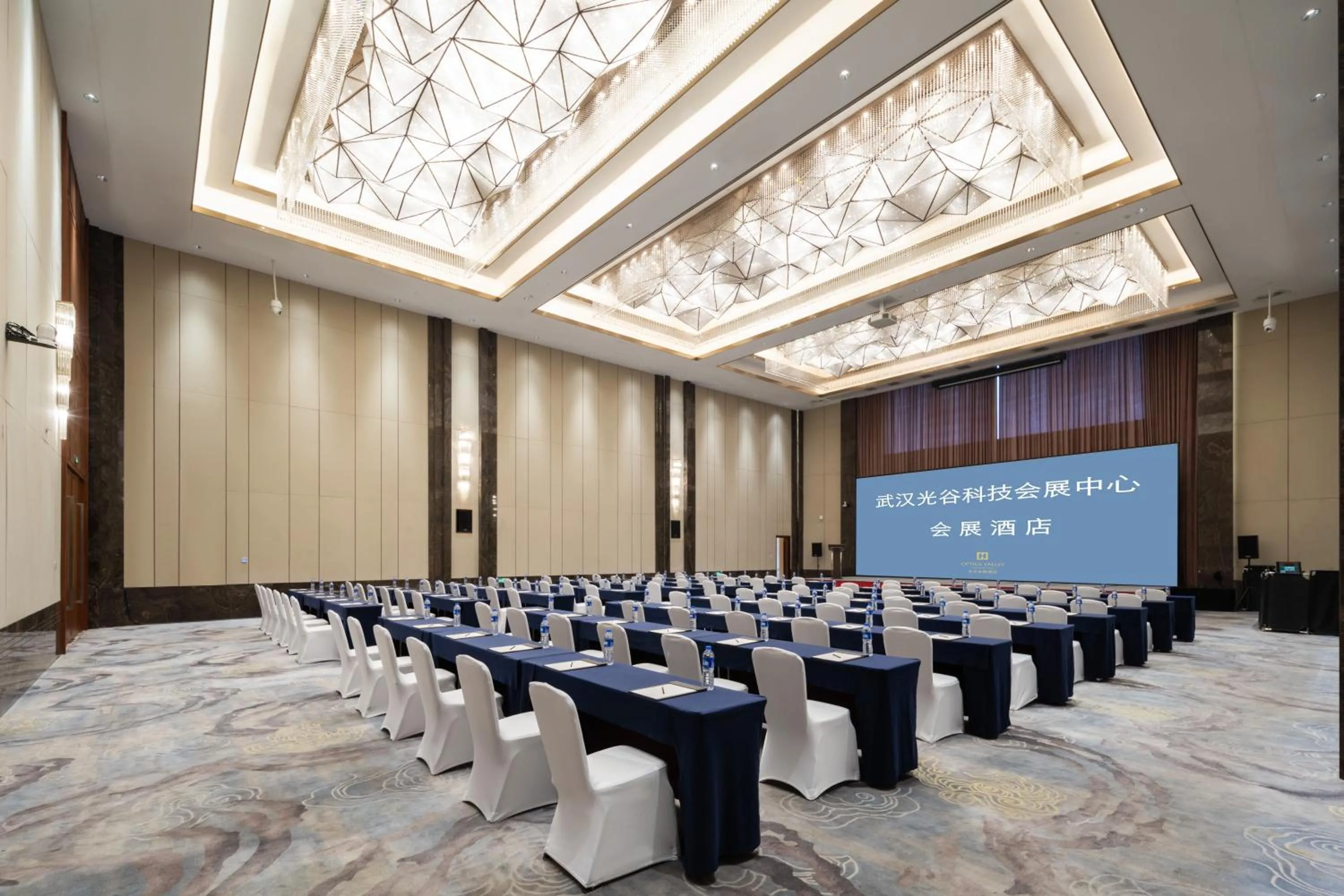 Optical Valley Convention Hotel