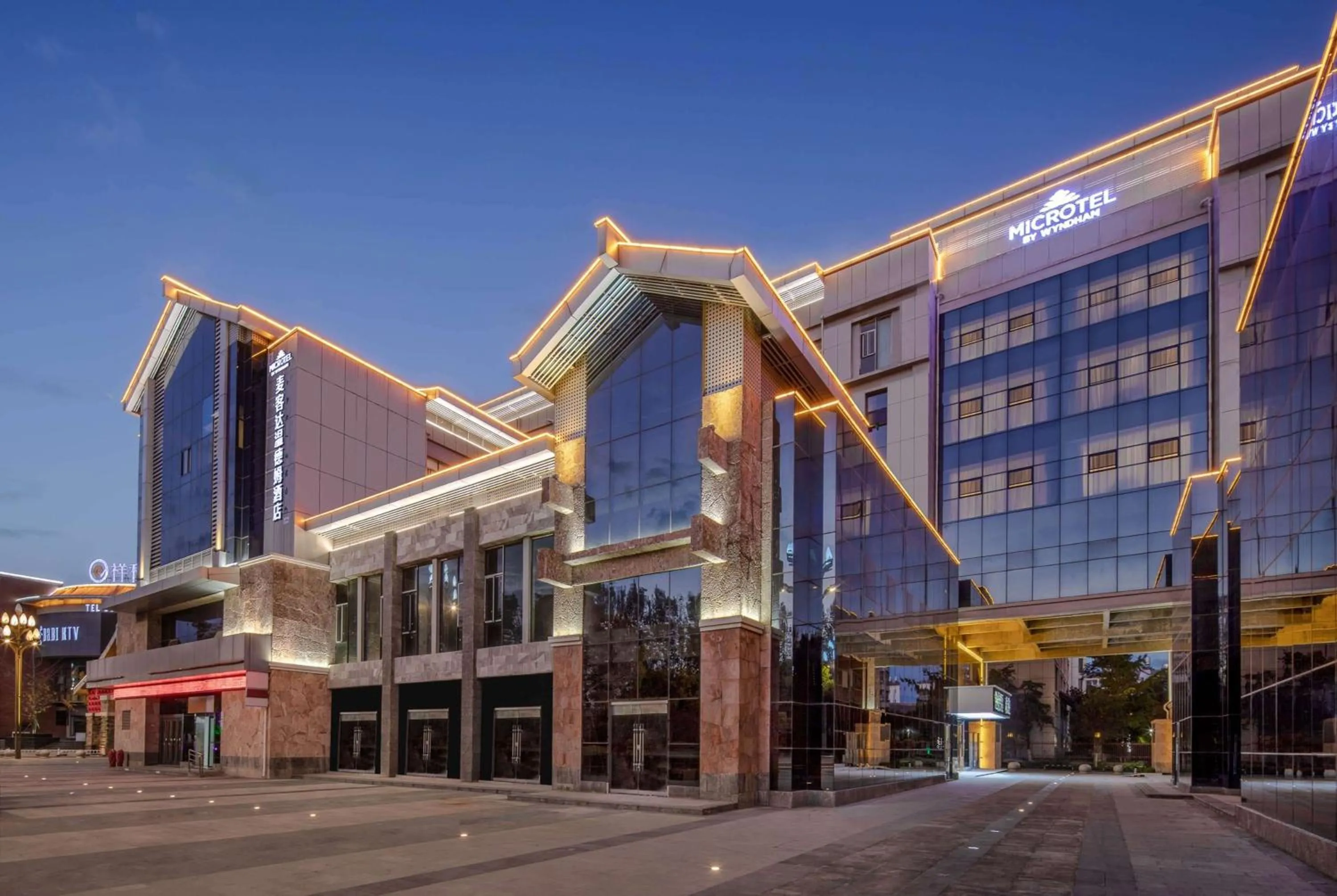 Property Building in Microtel by Wyndham Lijiang