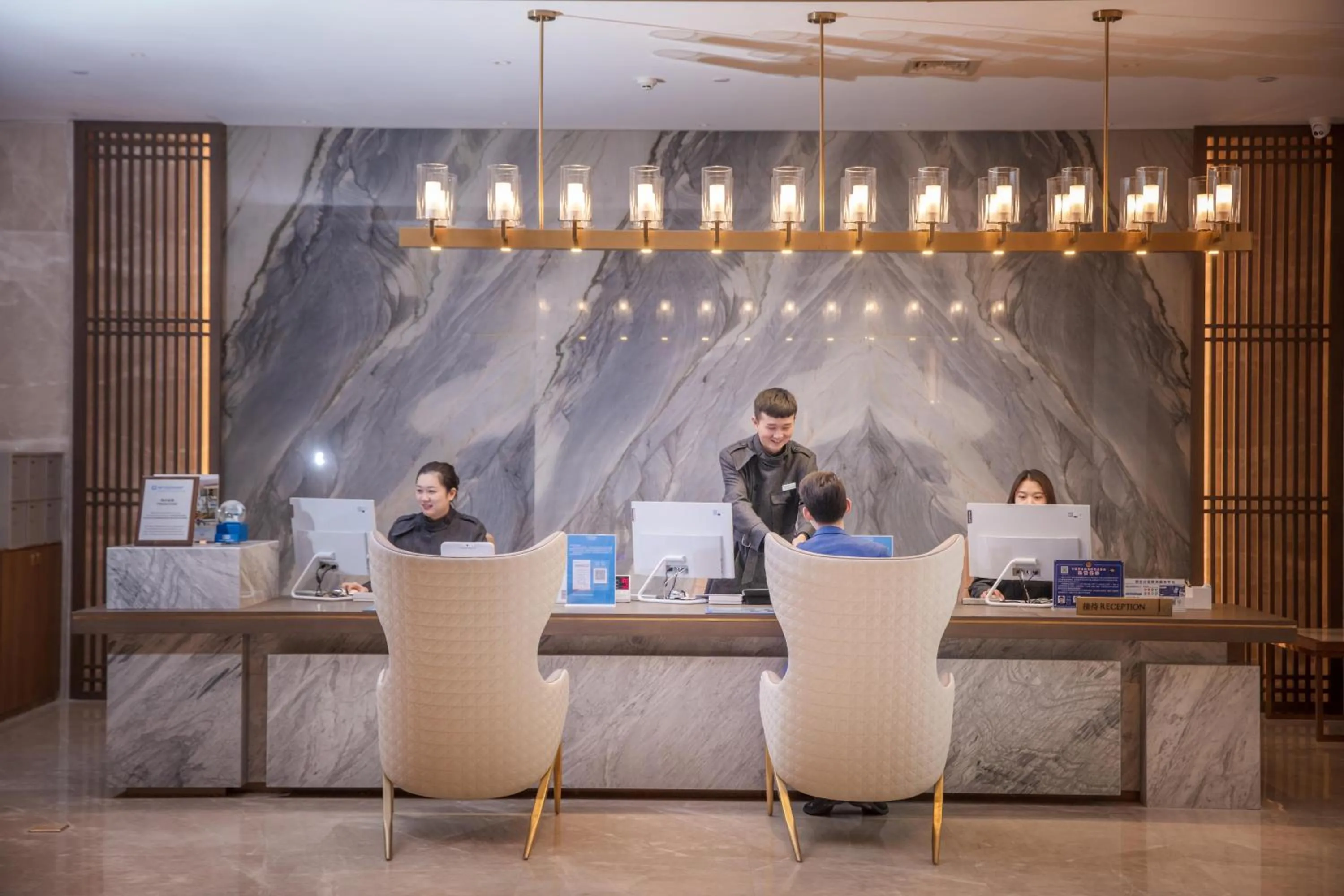 Lobby or reception in Wyndham Shiyan Downtown