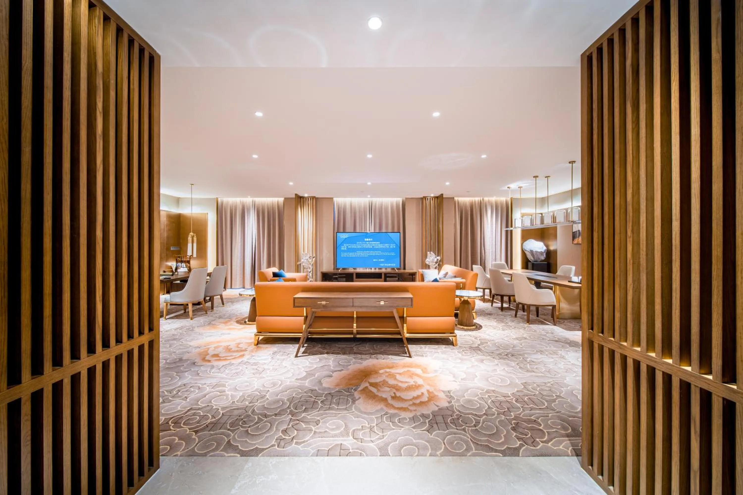 Living room in Wyndham Shiyan Downtown