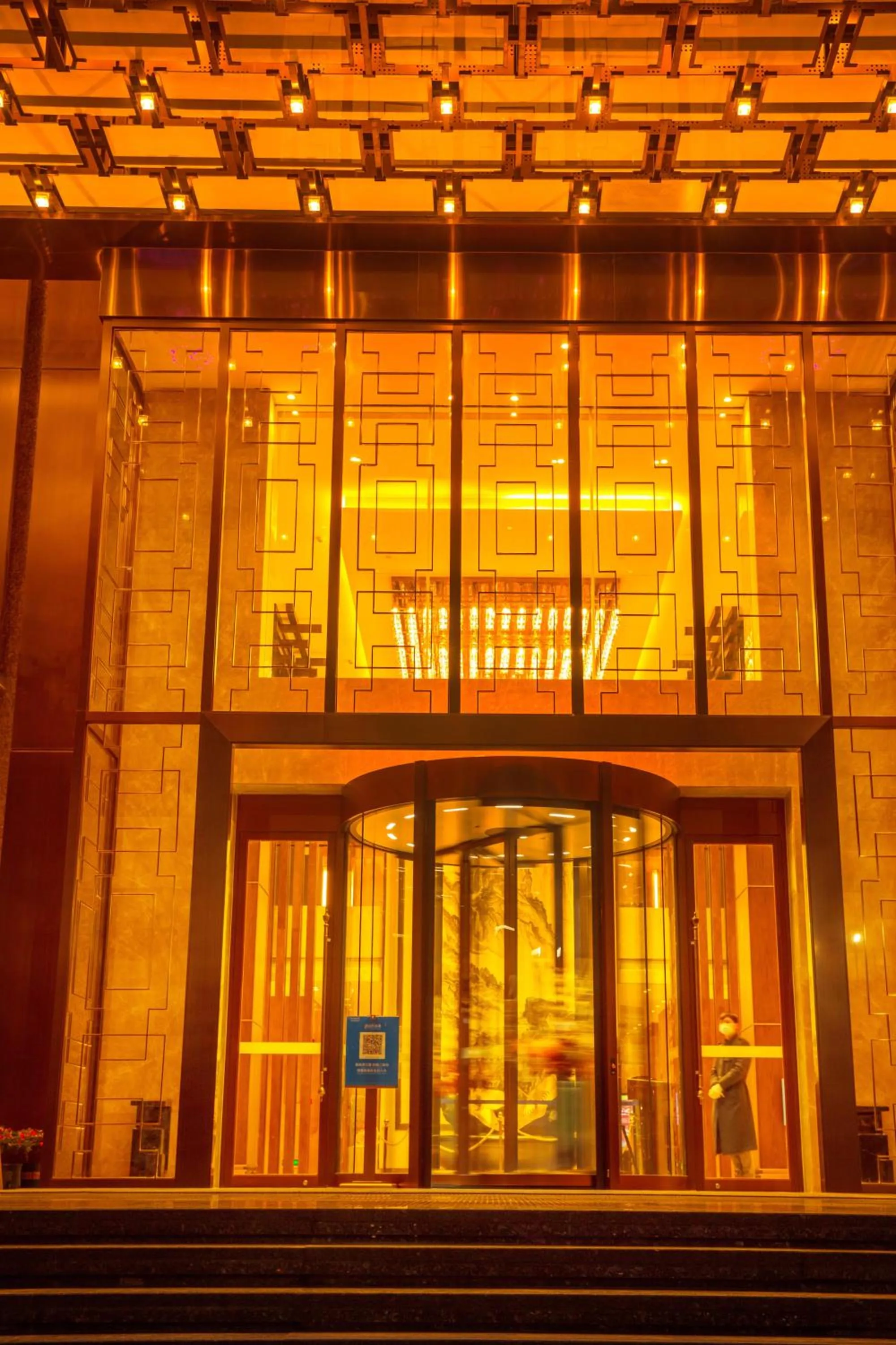Facade/entrance in Wyndham Shiyan Downtown
