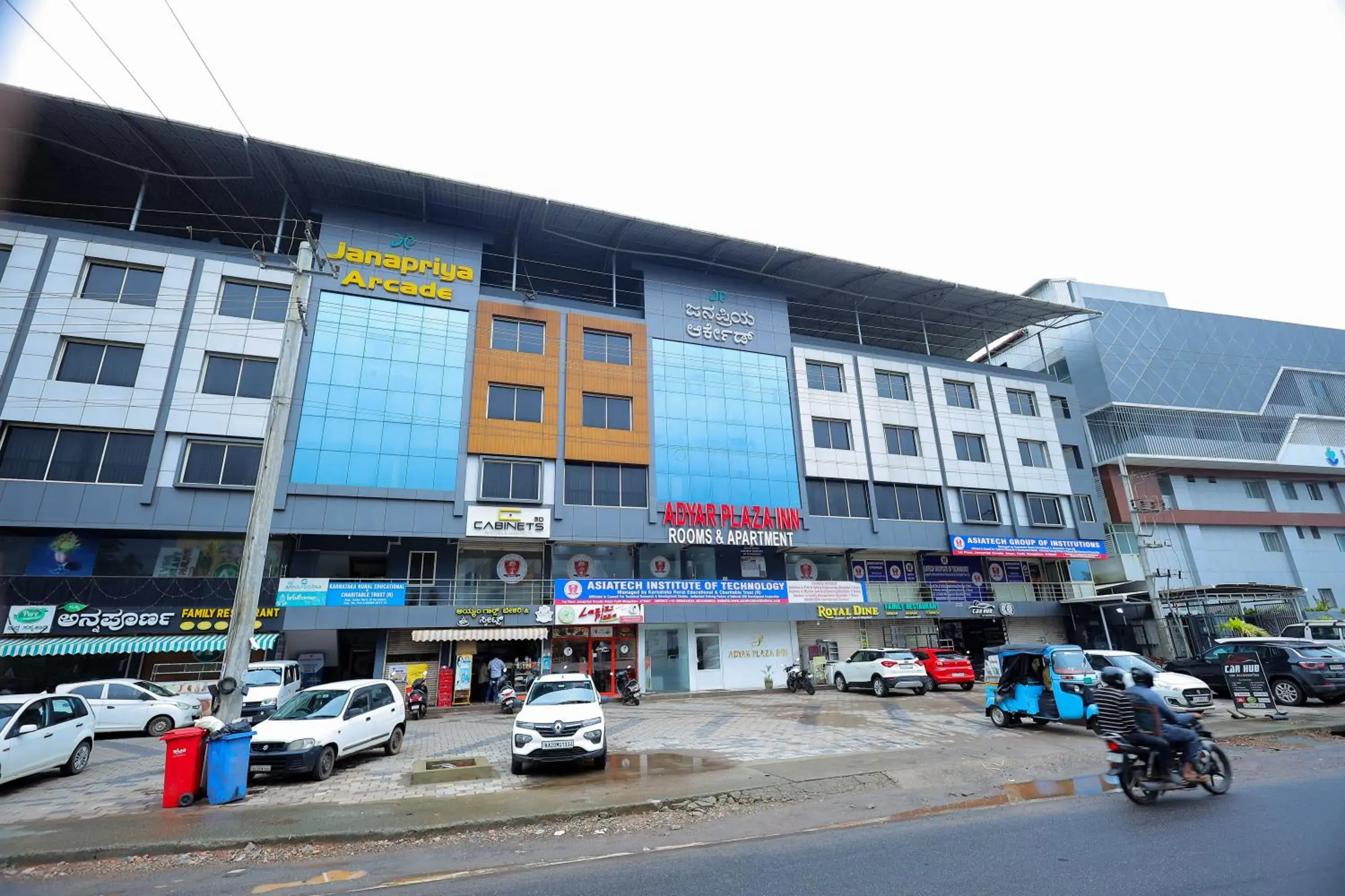 Property building in Adyar Plaza Inn by RAK Rooms, Mangaluru Property building in Adyar Plaza Inn by RAK Rooms, Mangaluru