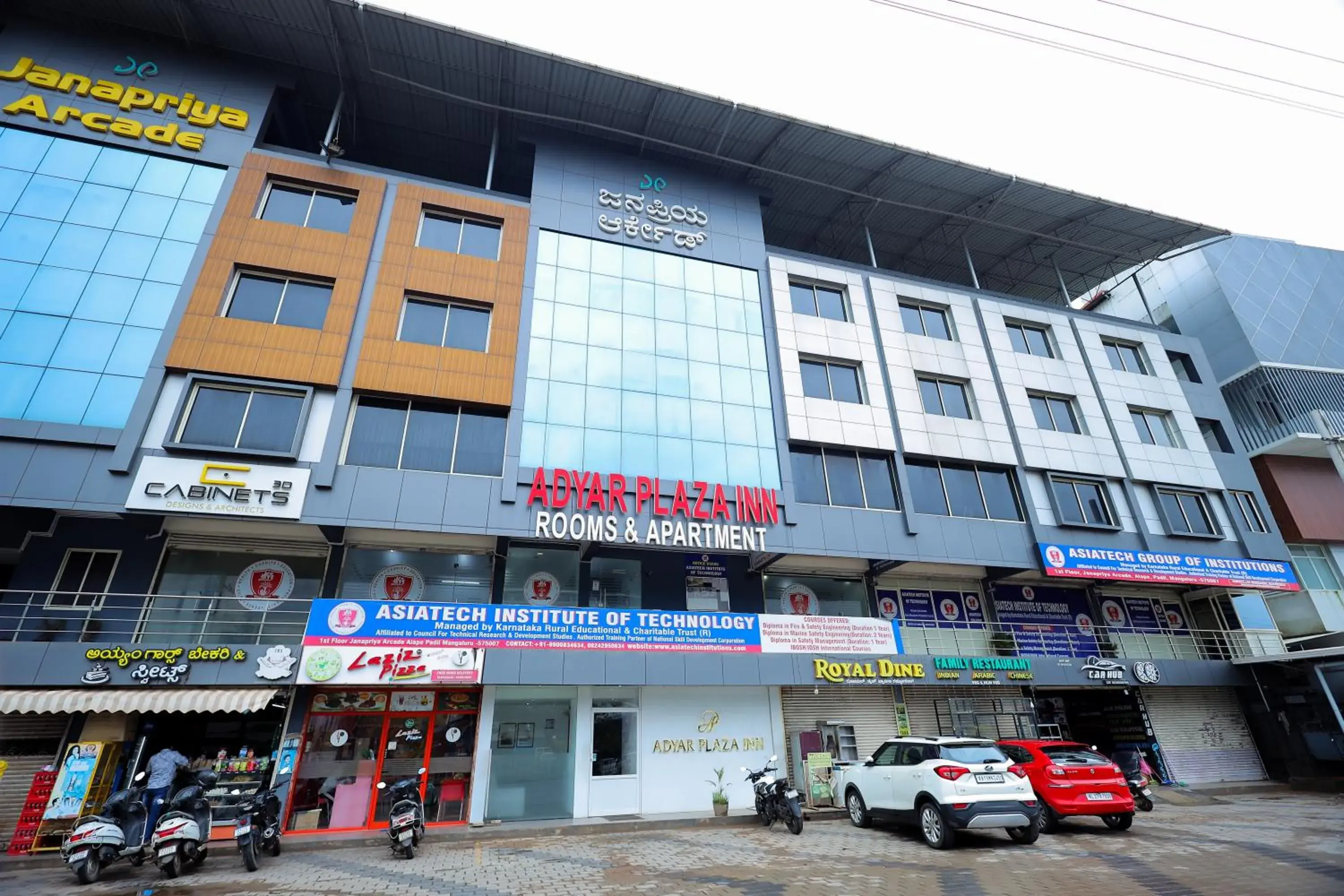 Property building in Adyar Plaza Inn by RAK Rooms, Mangaluru Property building in Adyar Plaza Inn by RAK Rooms, Mangaluru