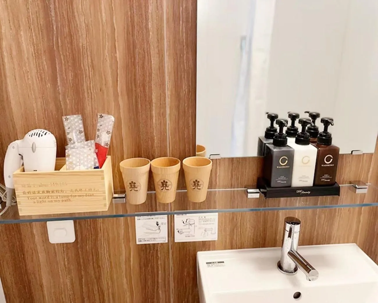 Light Hotel - Vacation STAY 17340v