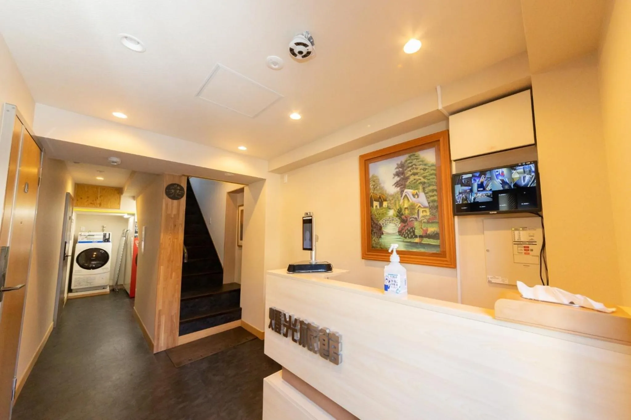 Light Hotel - Vacation STAY 17218v