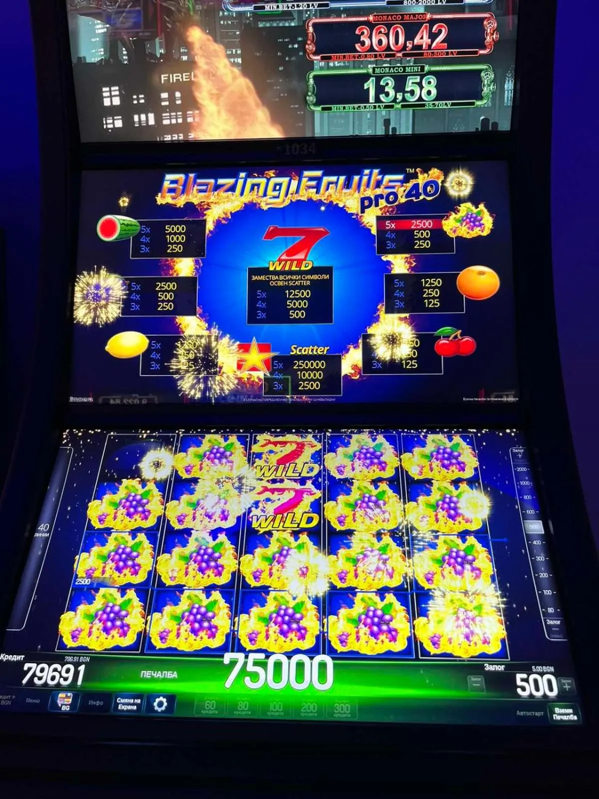 Casino in Complex MONACO HOTEL & CASINO