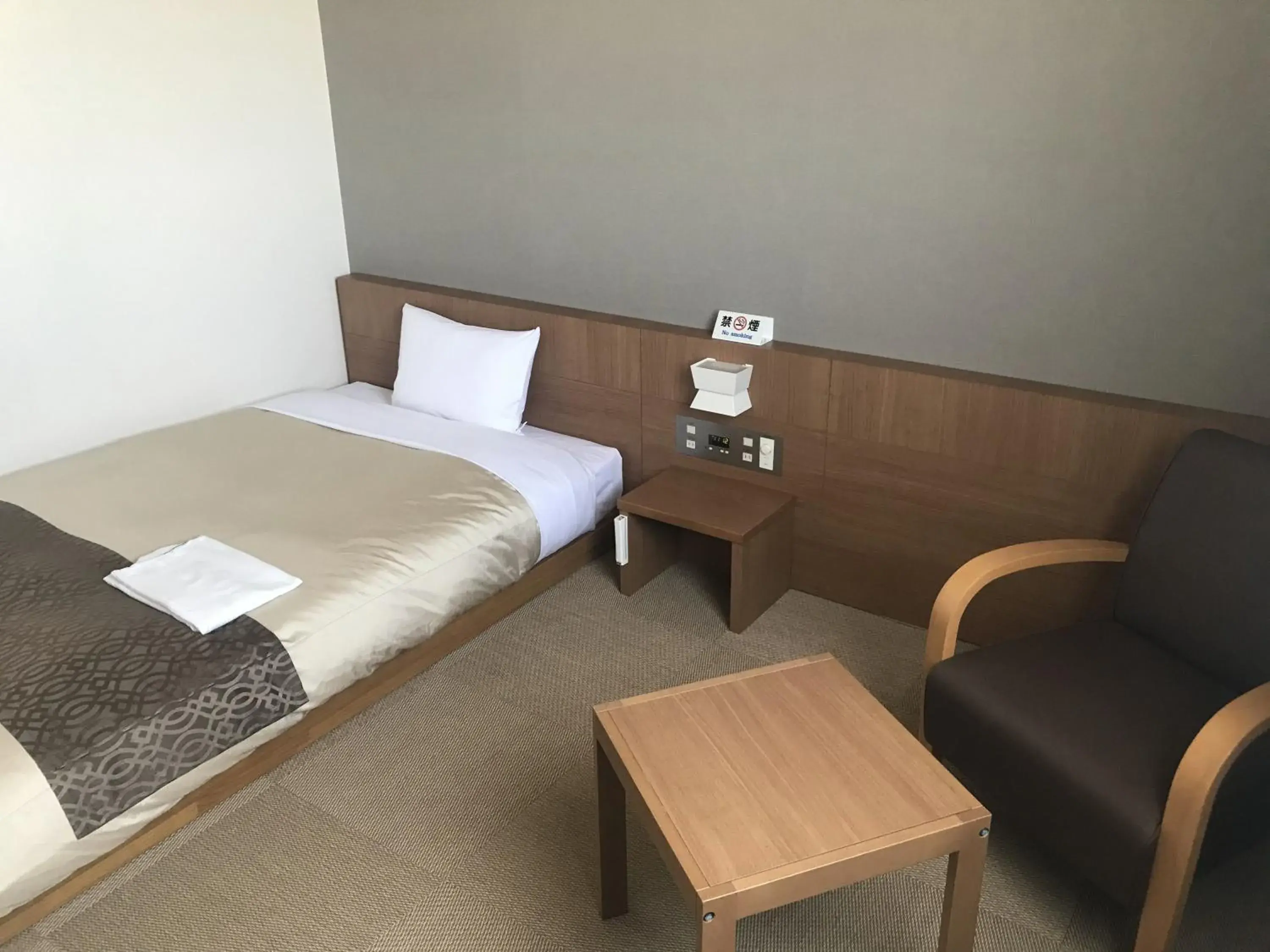 Photo of the whole room, Bed in Sunrise Choshi Photo of the whole room, Bed in Sunrise Choshi