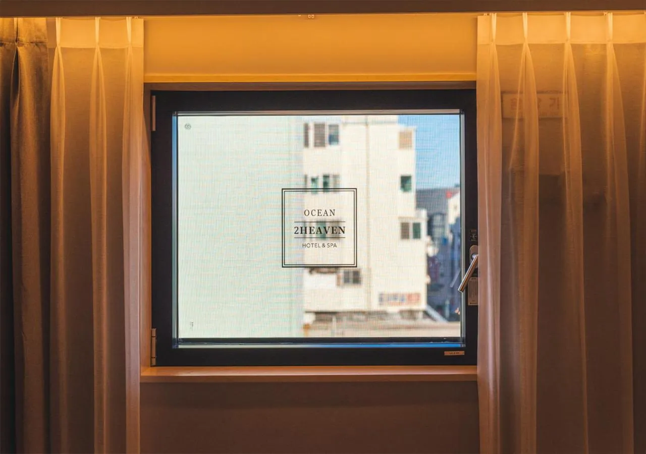 View (from property/room) in Nampo Ocean2Heaven Hotel& Spa