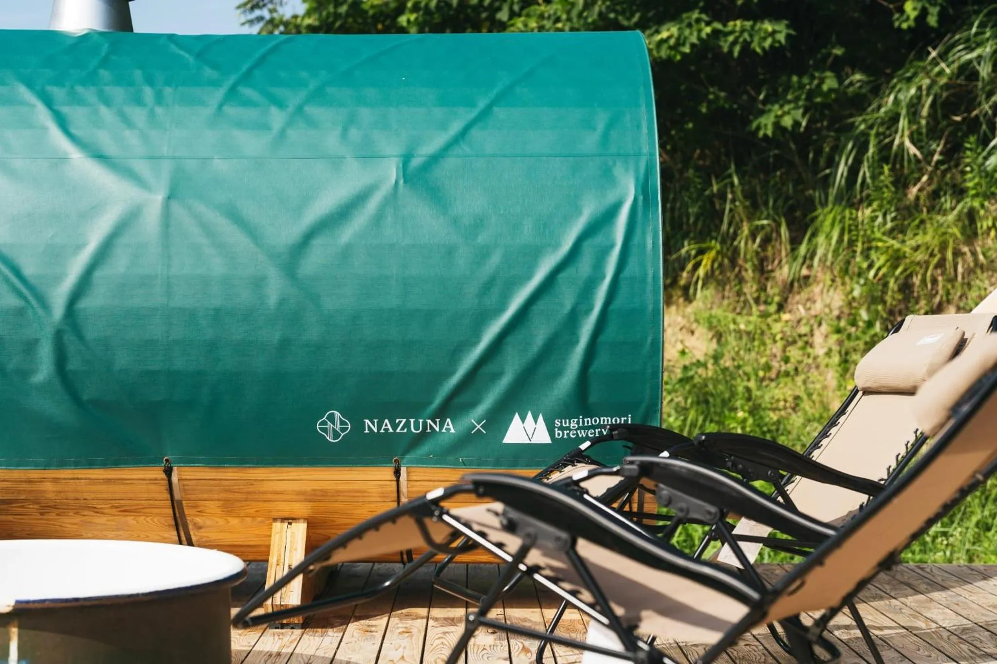 Sauna in Nazuna Obi Onsen Resort