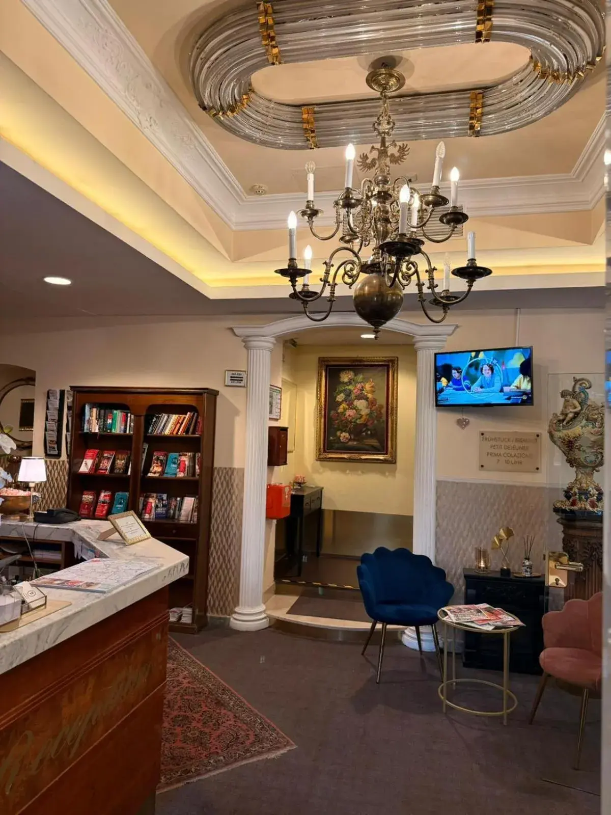 Lobby or reception in Hotel Pension Excellence Lobby or reception in Hotel Pension Excellence