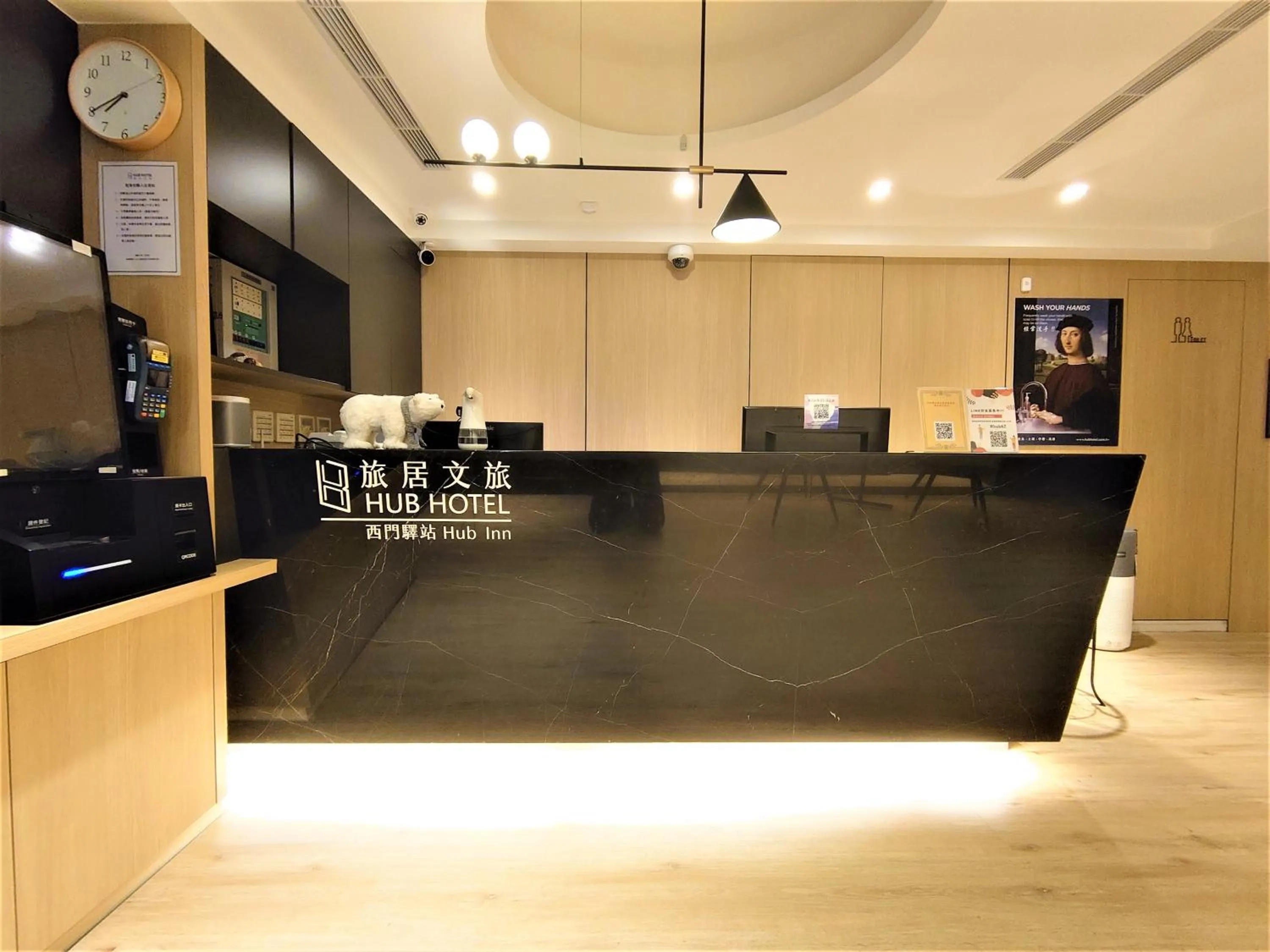 Lobby or reception in Hub Hotel Ximen Inn