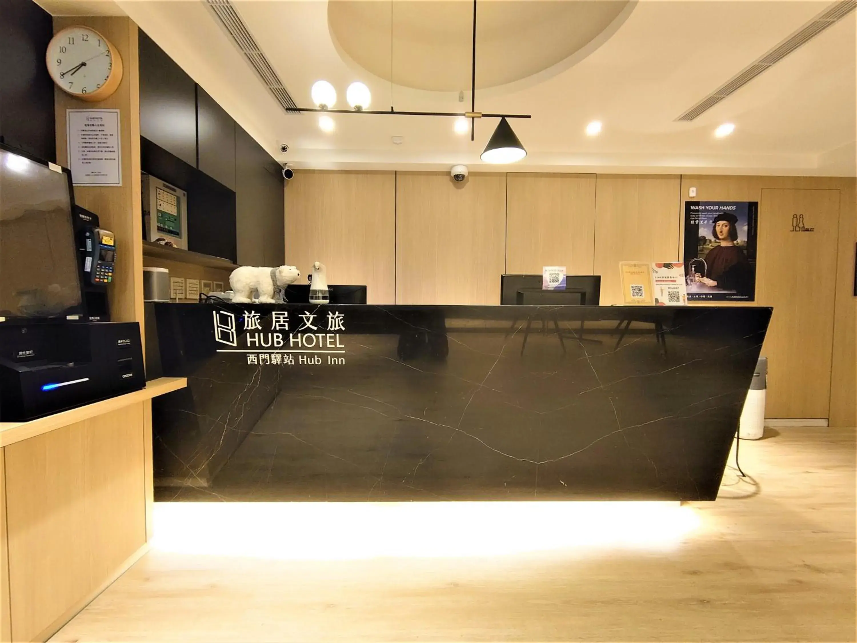 Lobby or reception in Hub Hotel Ximen Inn Lobby or reception in Hub Hotel Ximen Inn