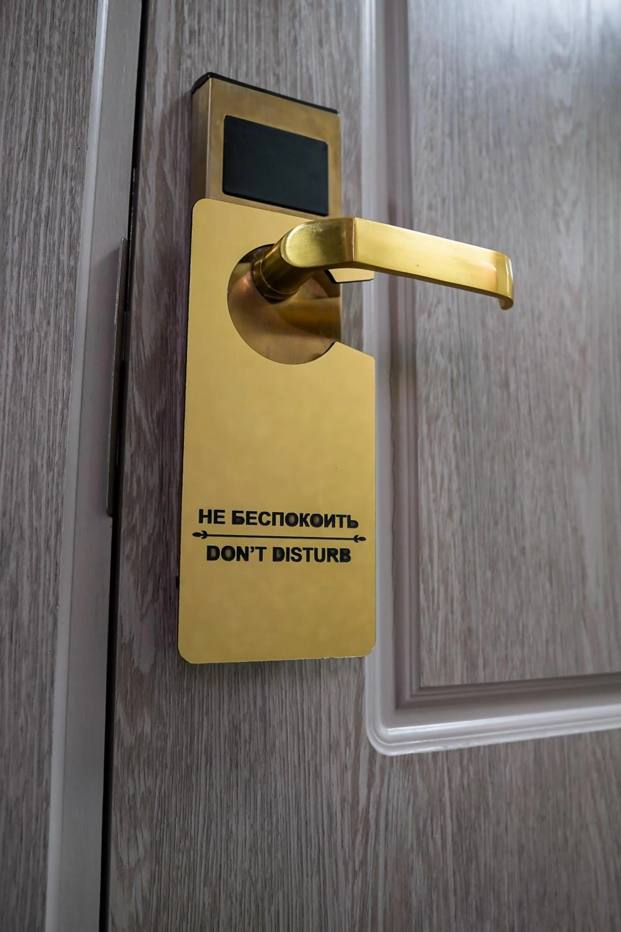 Logo/Certificate/Sign in Level Hotel