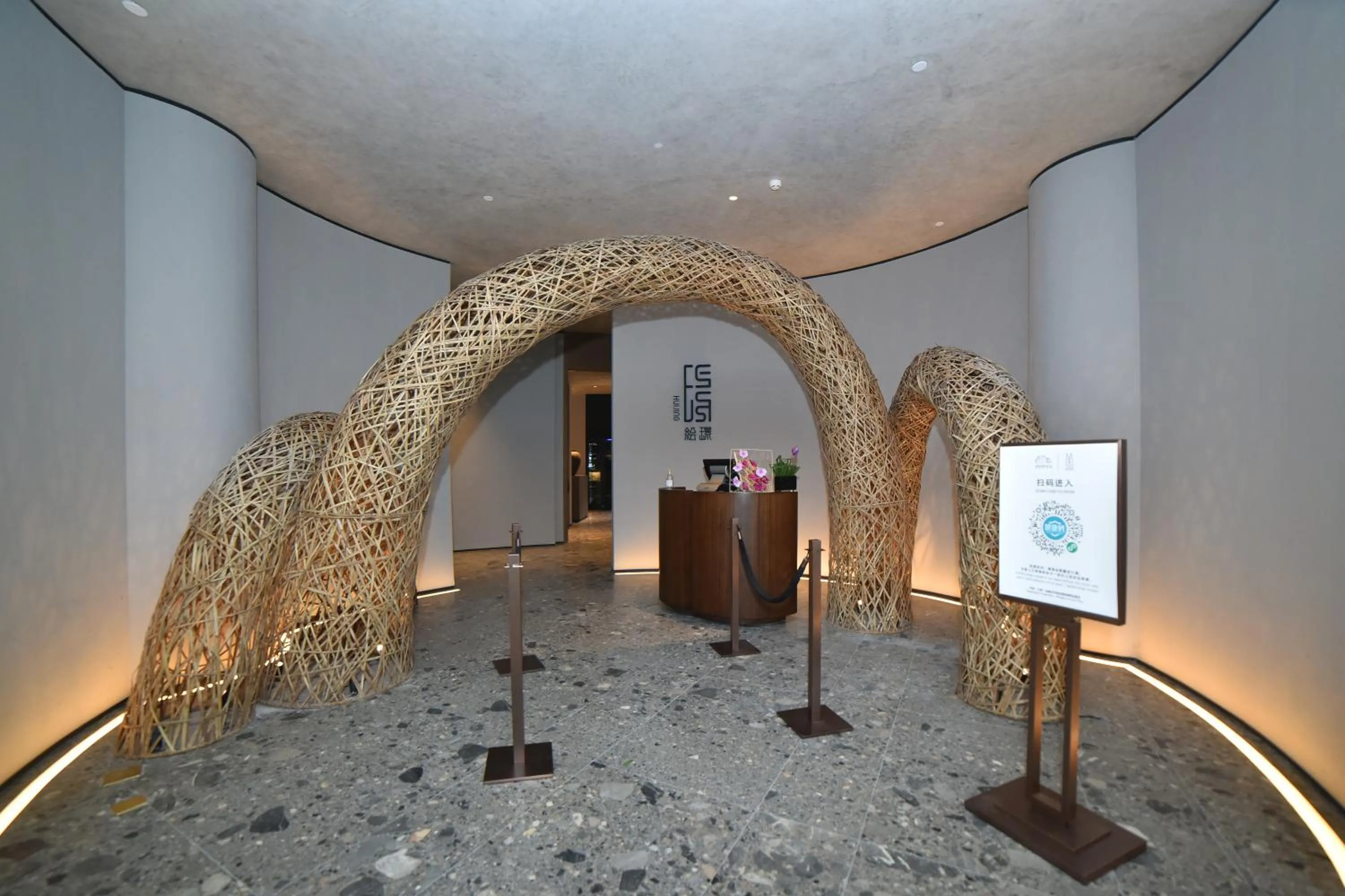 Property building in DongFengYun Hotel Mi'Le - MGallery Collection