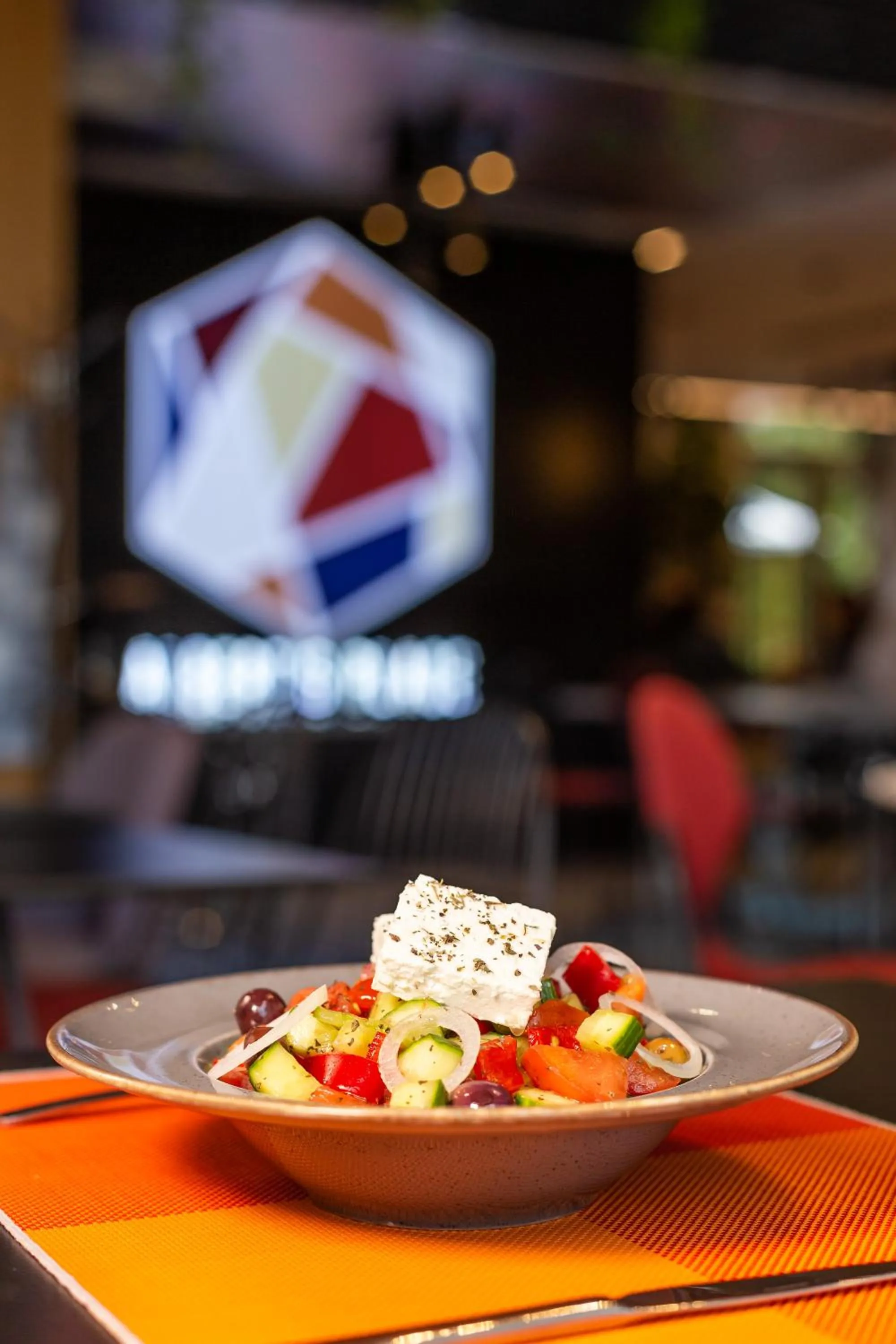 Restaurant/places to eat in ibis Bucharest Politehnica