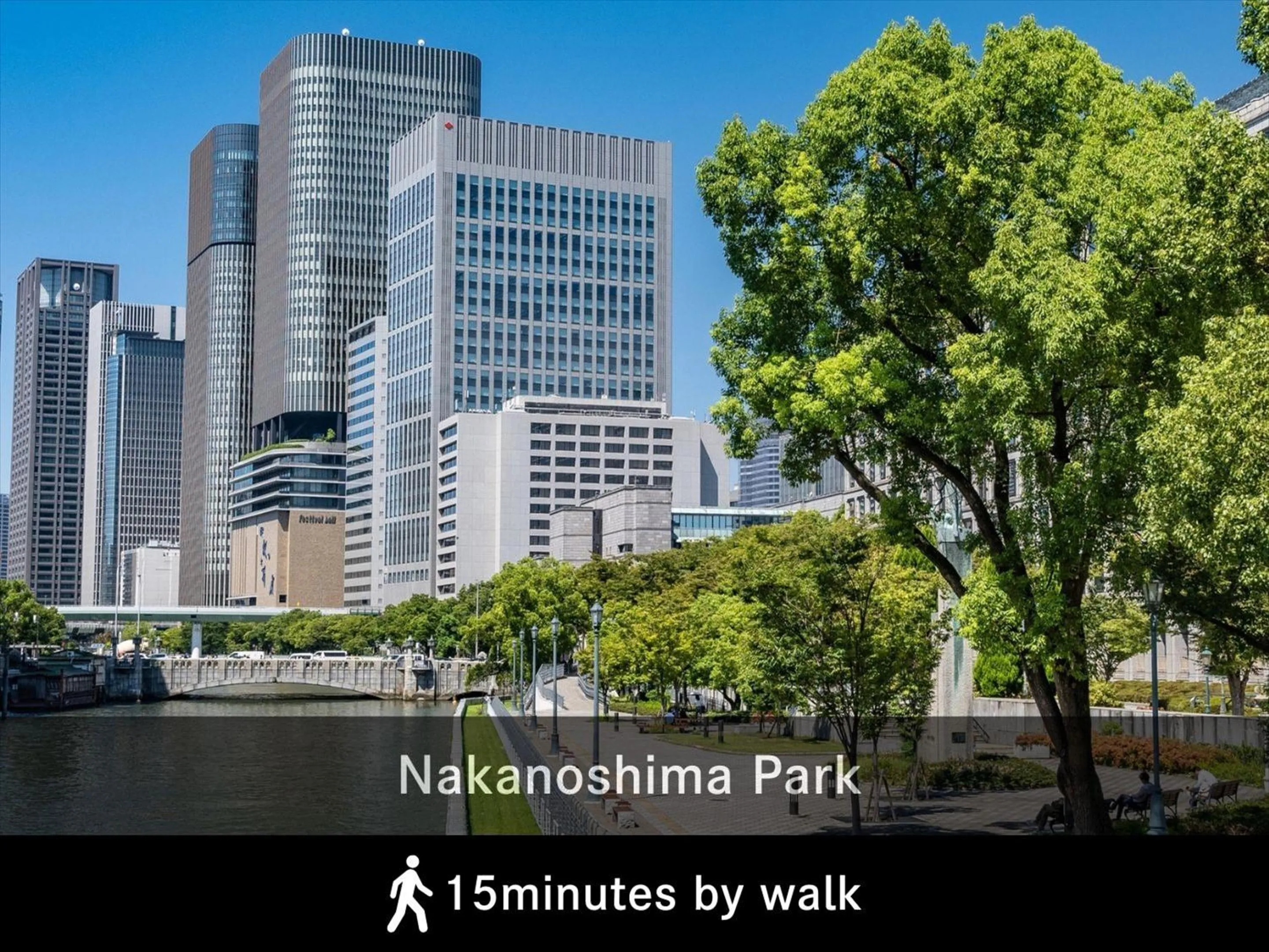 Nearby landmark in MERBABU STAY OSAKA