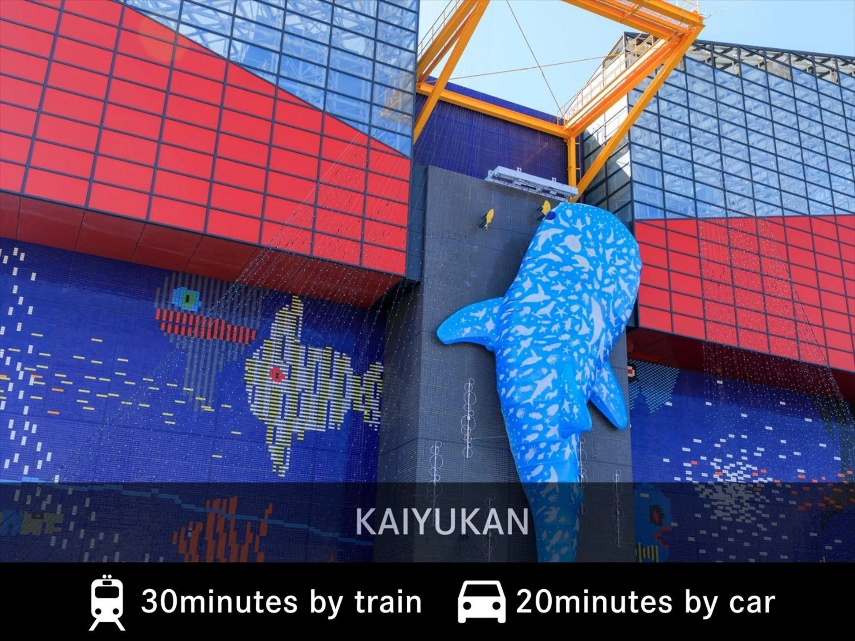 Nearby landmark in MERBABU STAY OSAKA