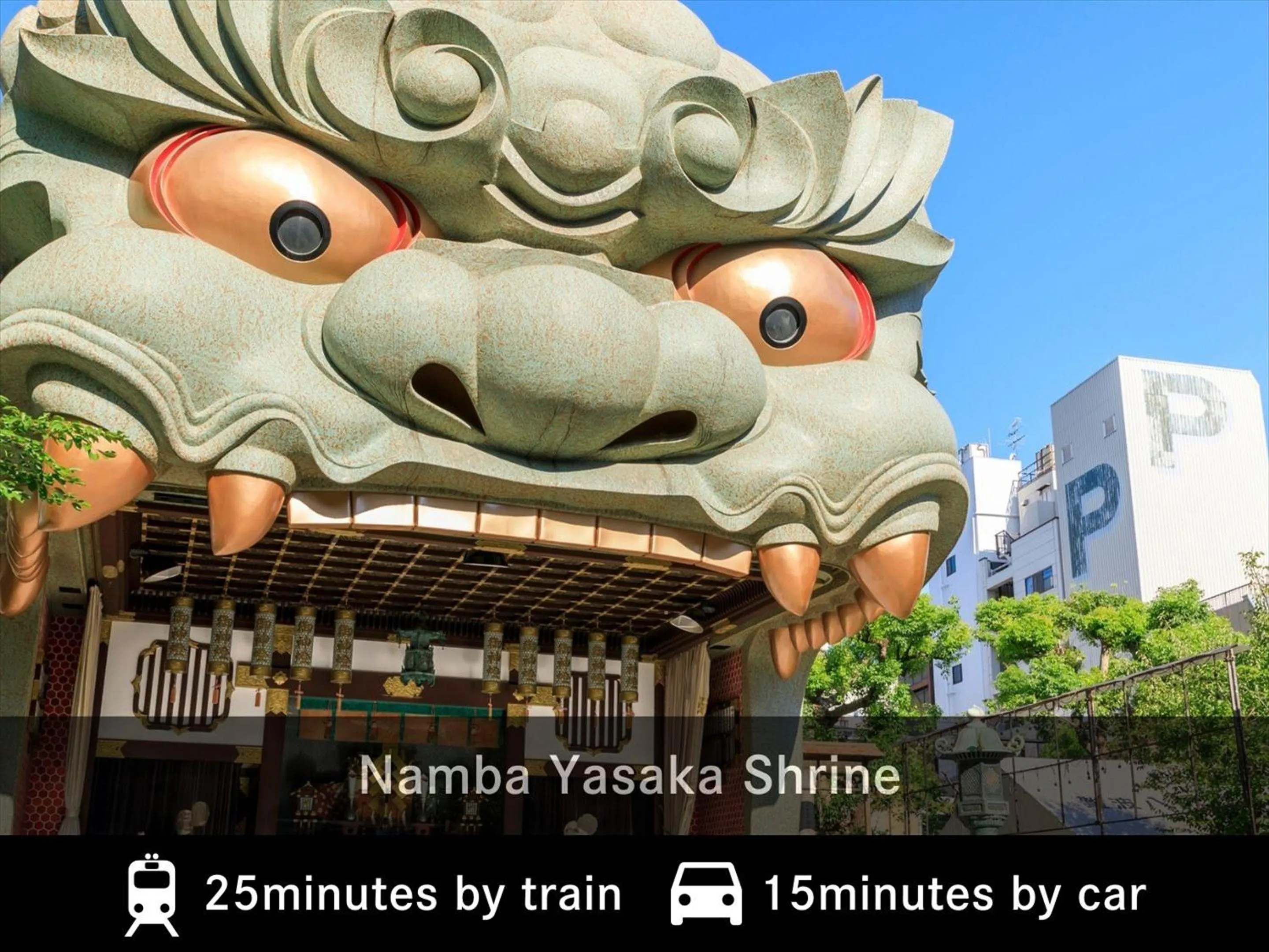 Nearby landmark in MERBABU STAY OSAKA