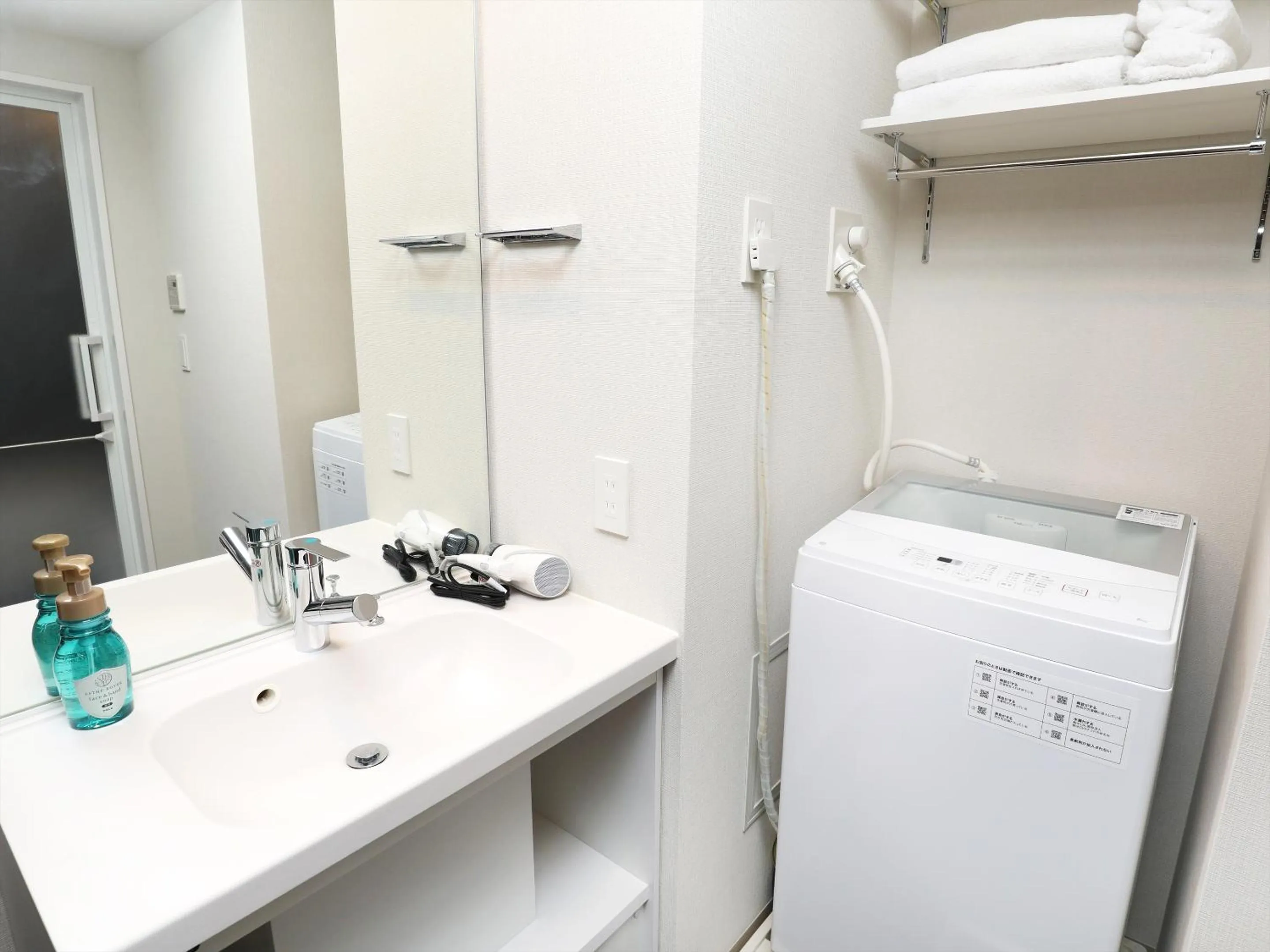 Bathroom in MERBABU STAY OSAKA