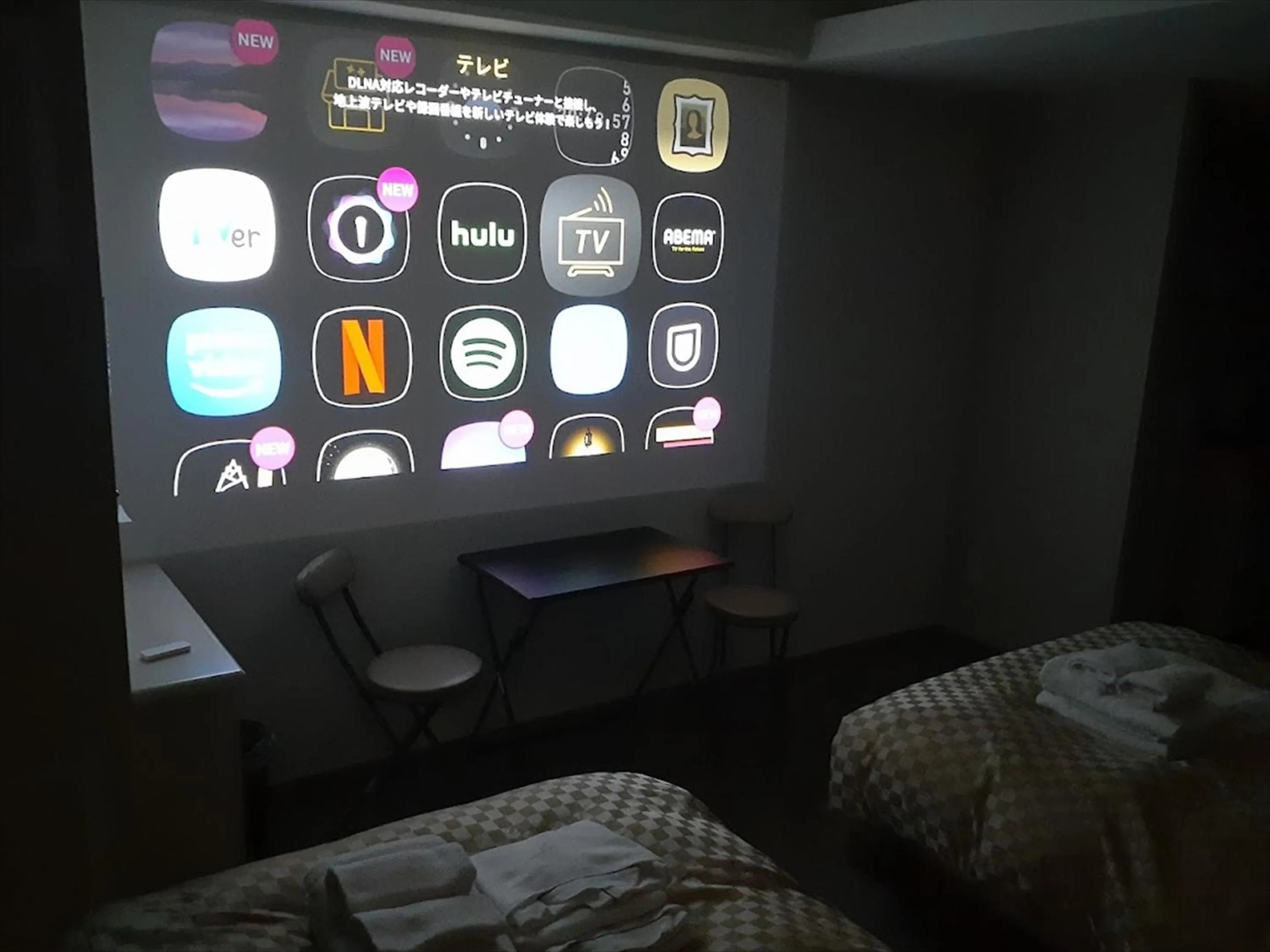 Photo of the whole room, Bed in MERBABU STAY OSAKA