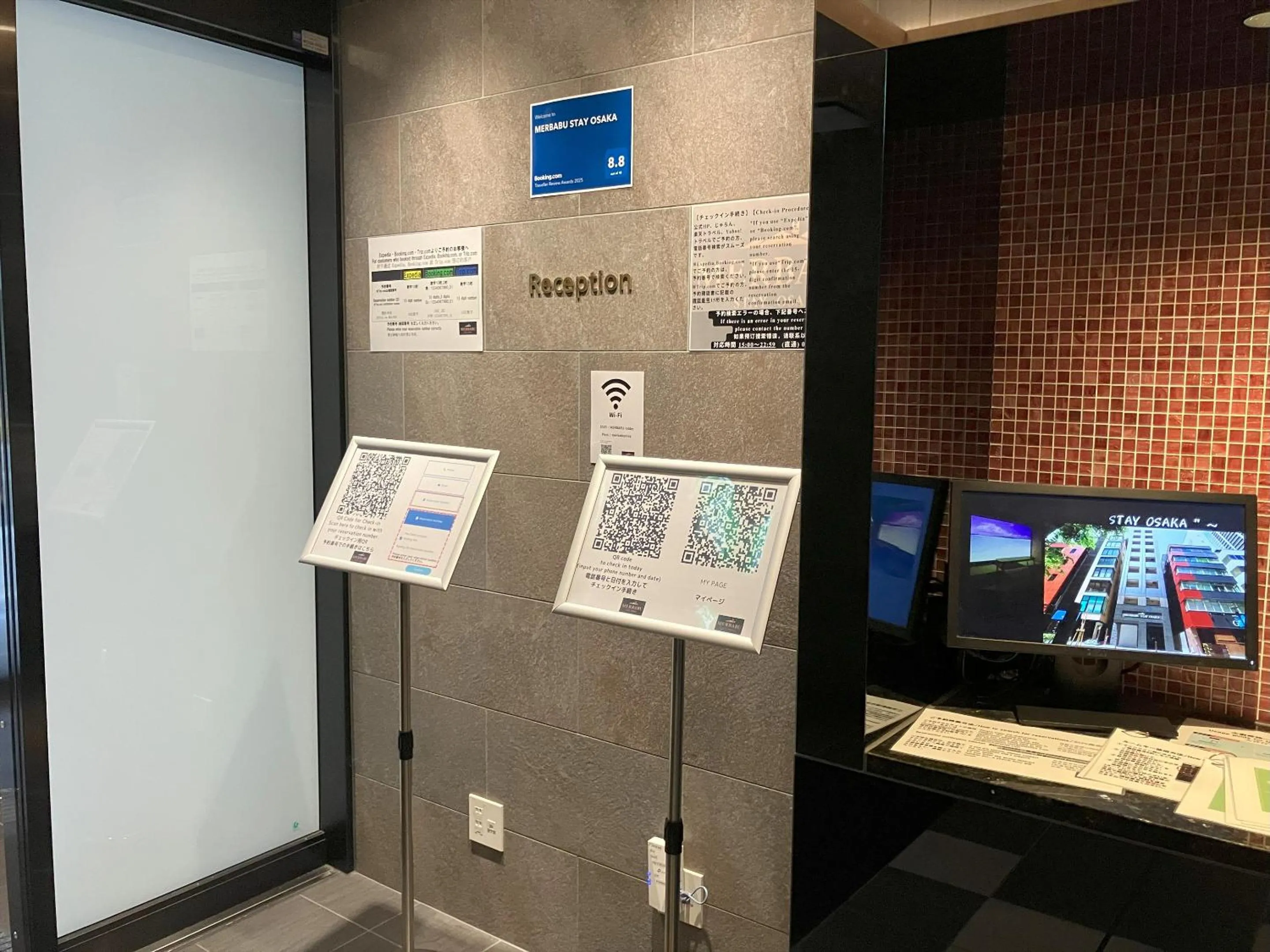 Area and facilities in MERBABU STAY OSAKA