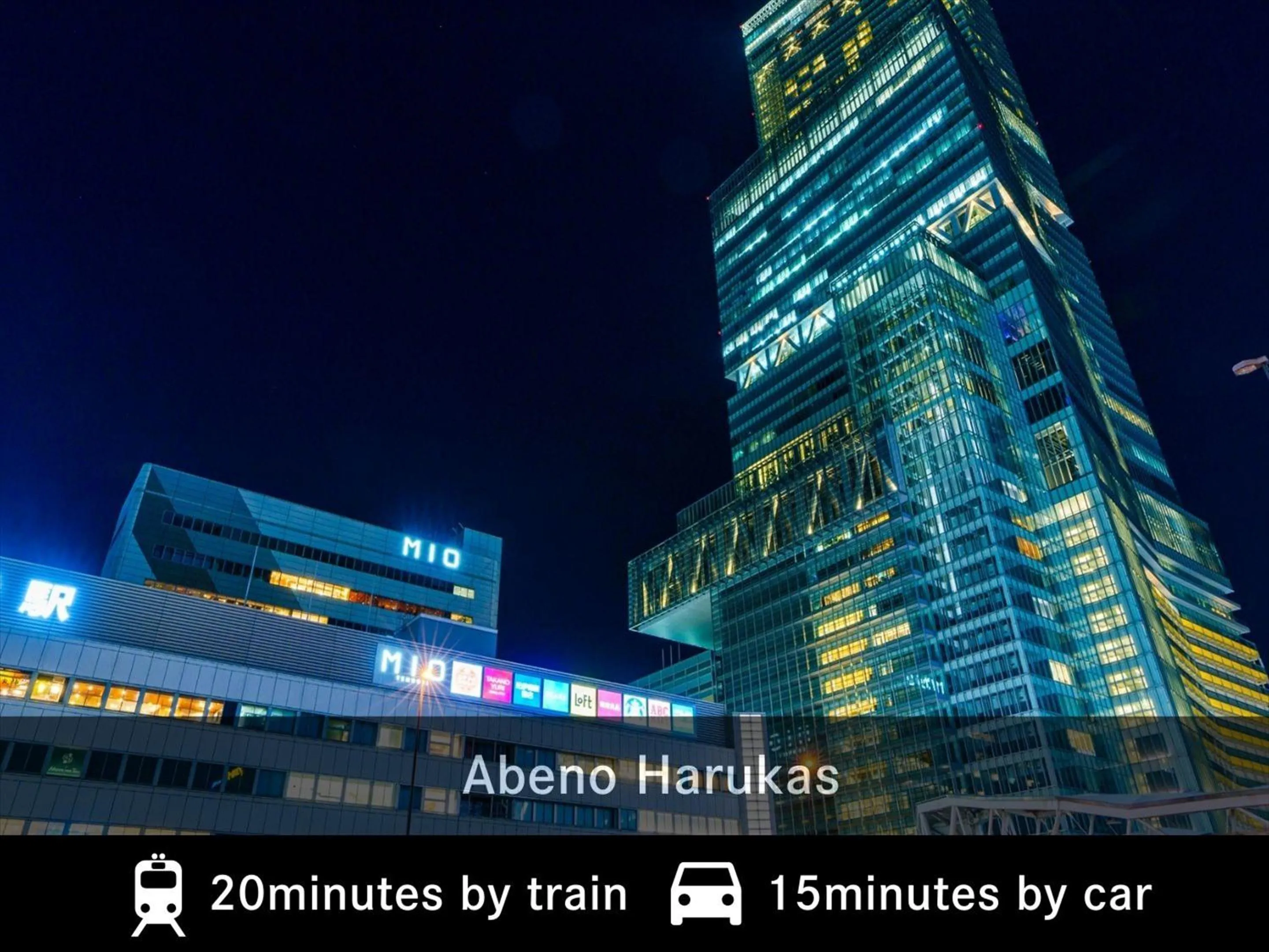 Nearby landmark in MERBABU STAY OSAKA