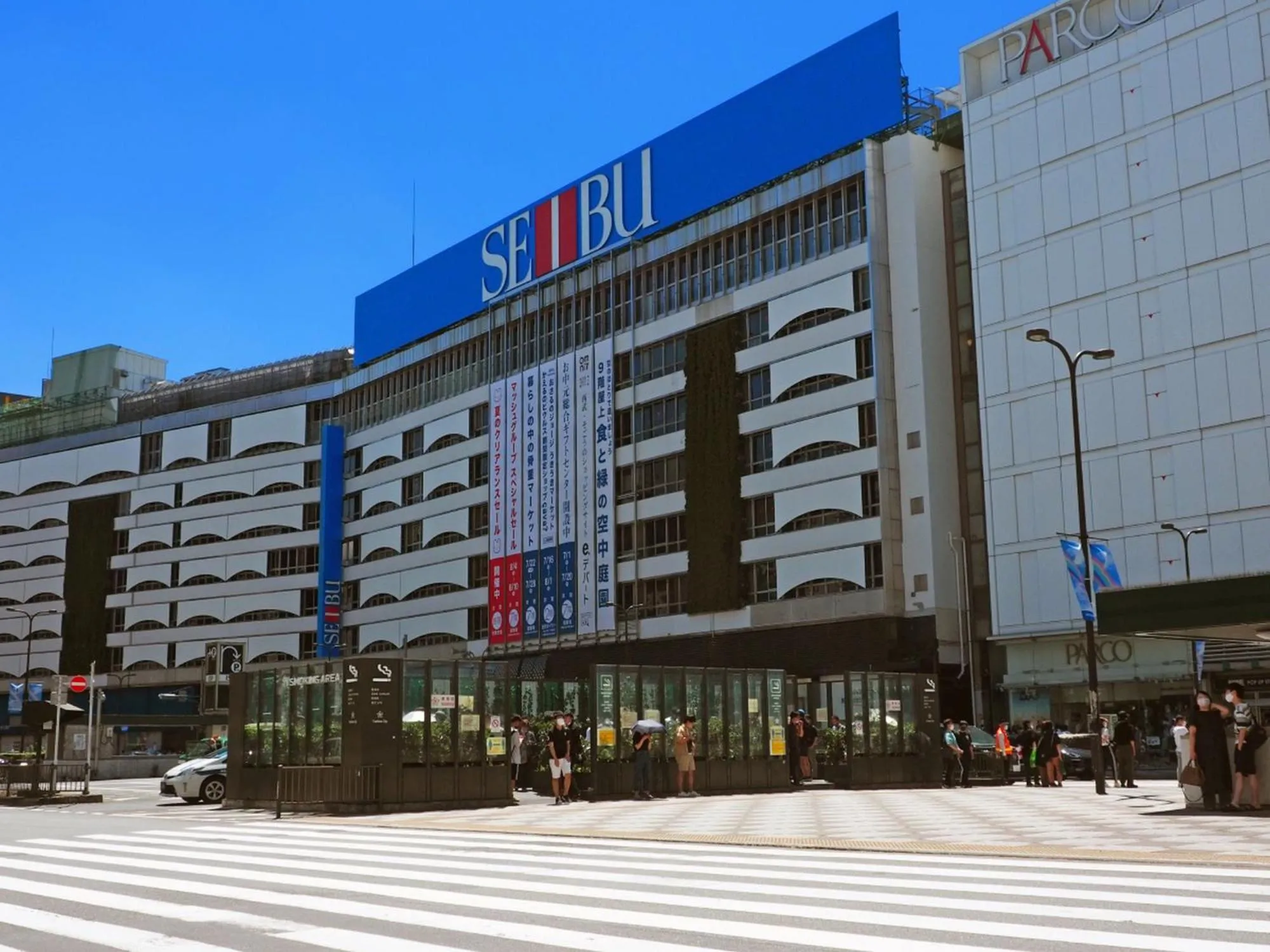 Nearby landmark in Tokyu Stay Shinjuku Eastside