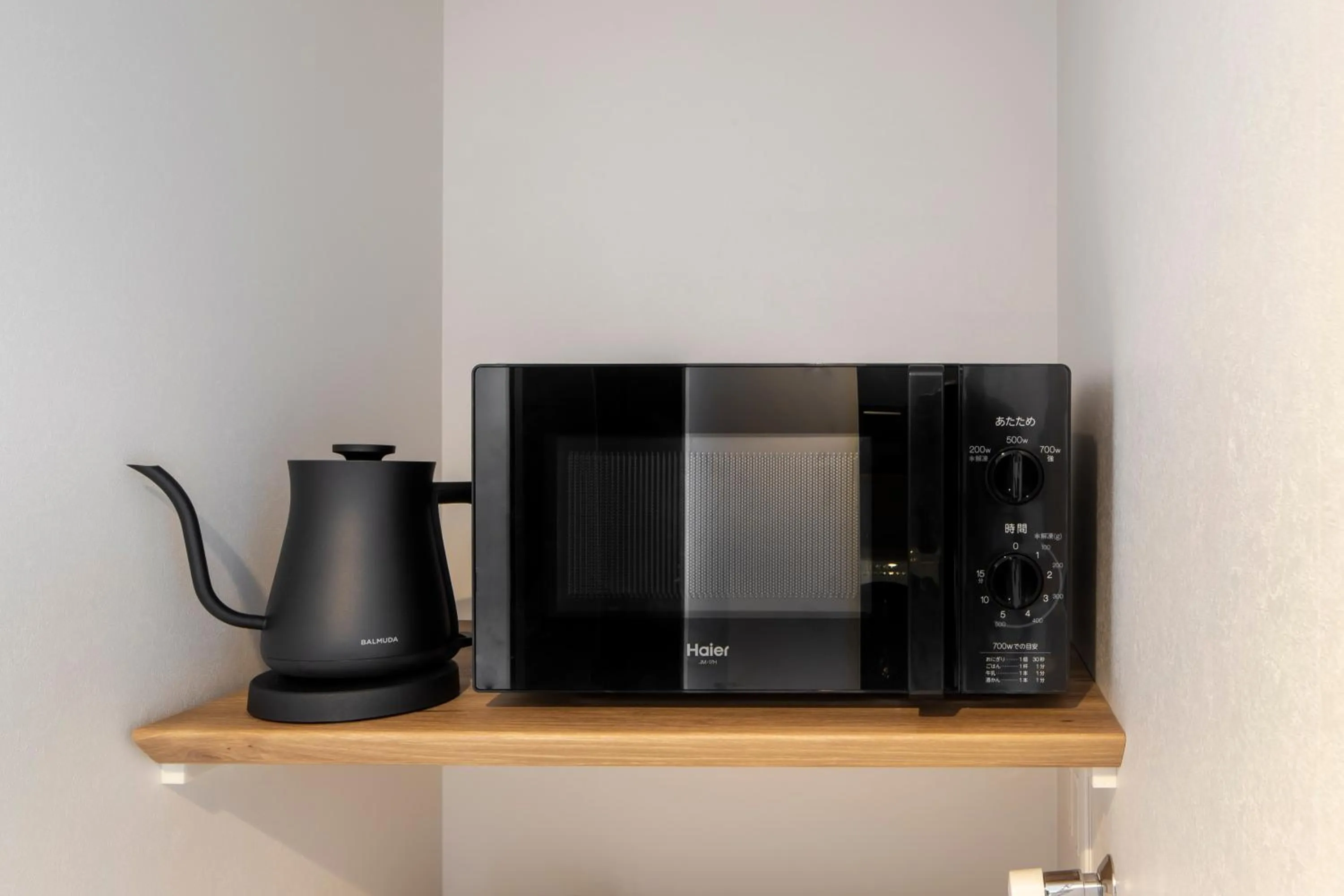 Photo of the whole room in Tokyu Stay Shinjuku Eastside