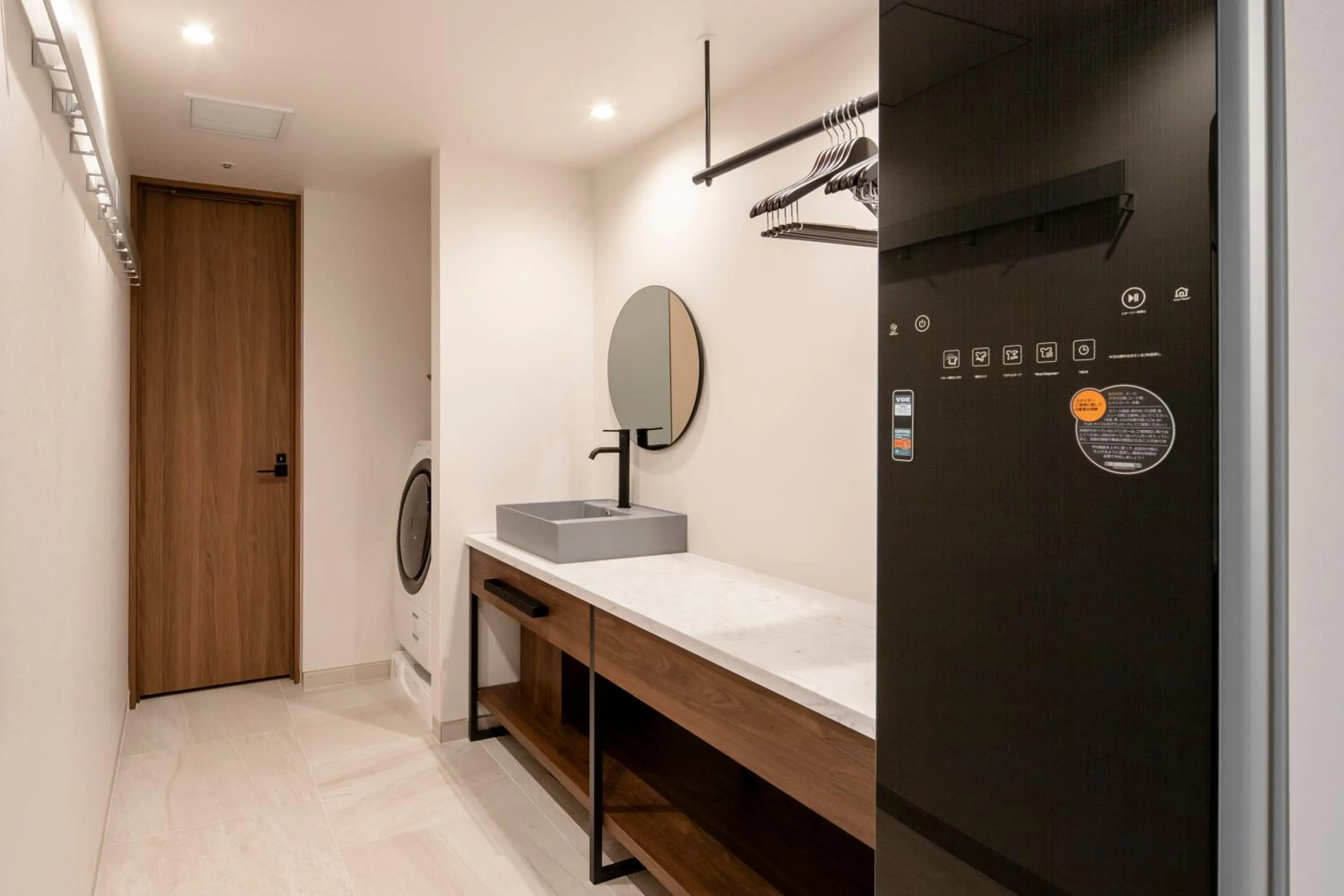 washing machine in Tokyu Stay Shinjuku Eastside