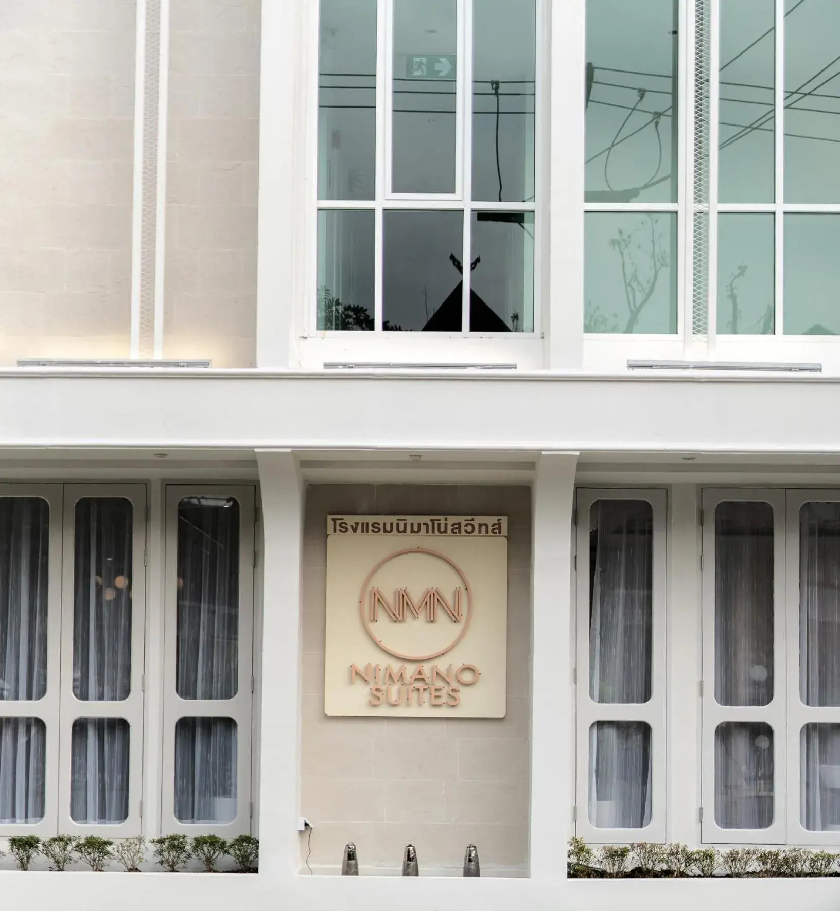 Facade/entrance in NIMANO SUITES Facade/entrance in NIMANO SUITES