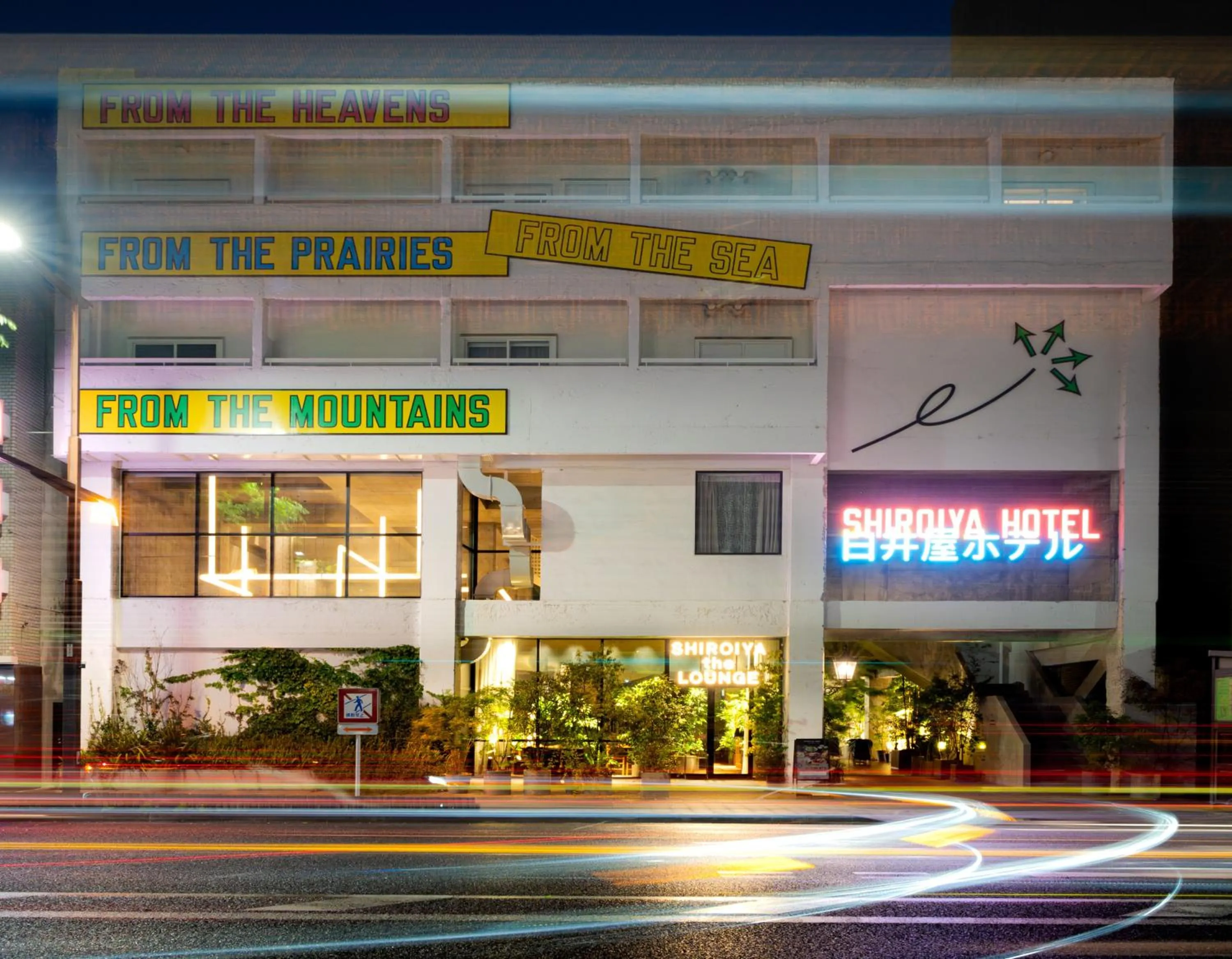 Property building in SHIROIYA HOTEL