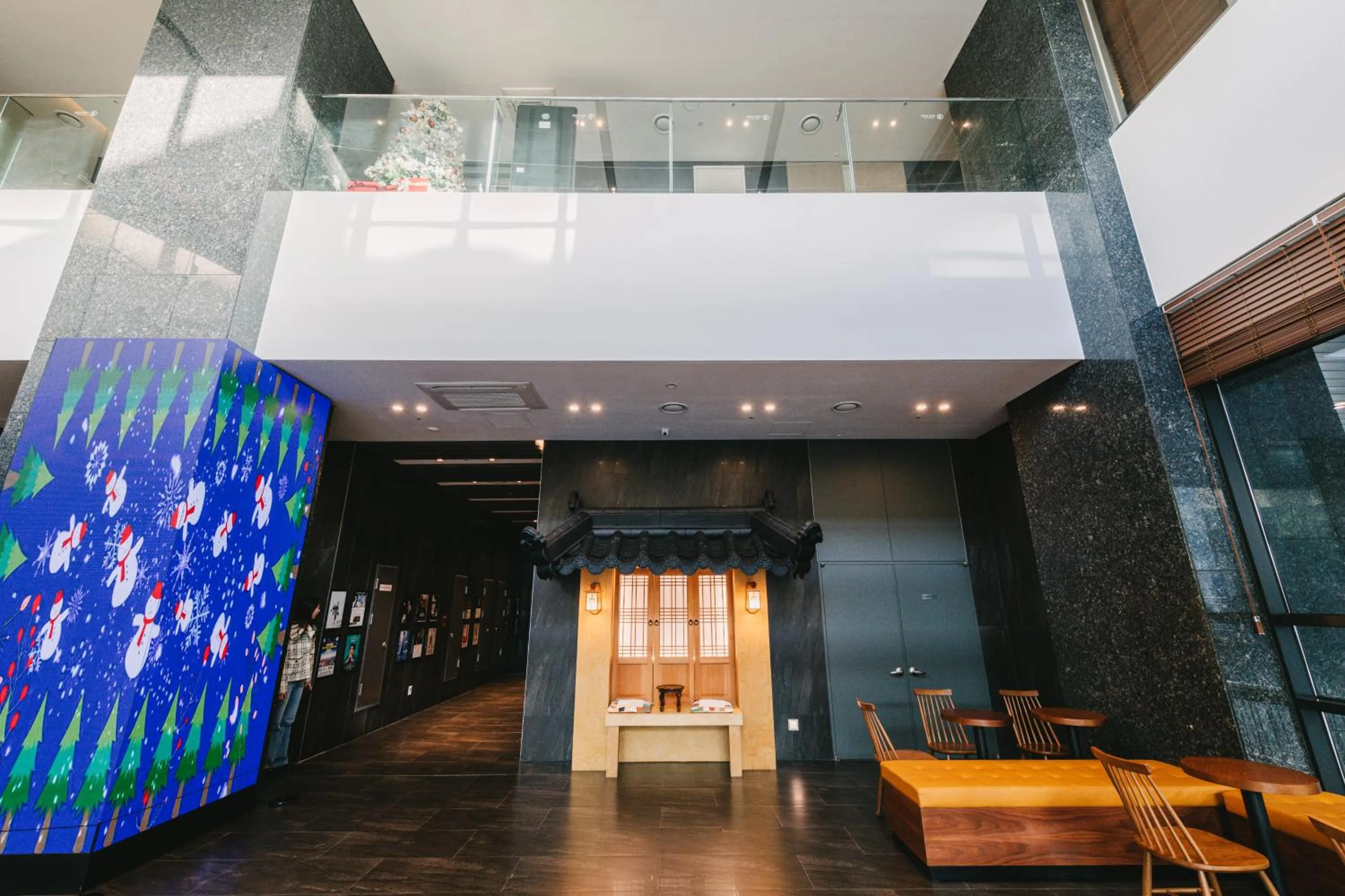 Best Western Plus Jeonju