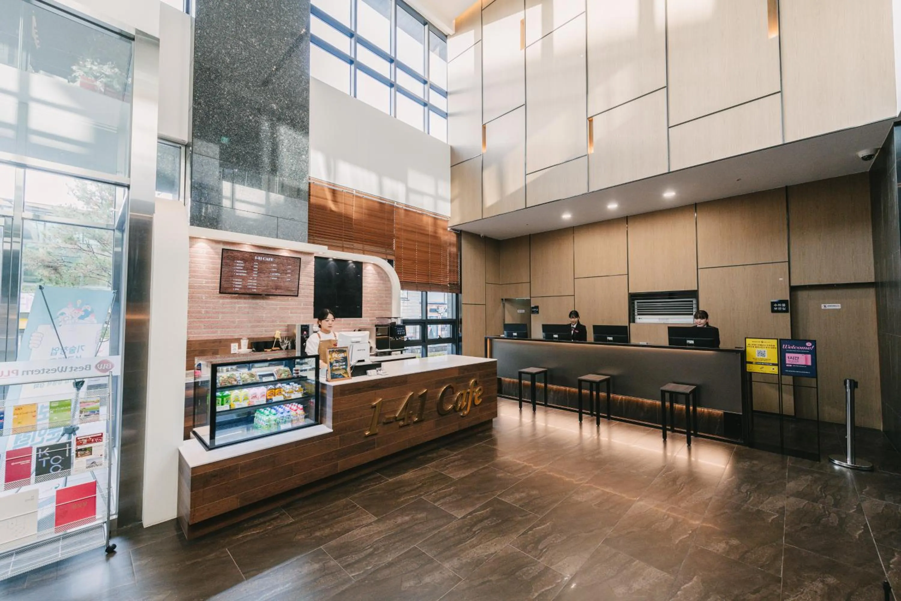 Best Western Plus Jeonju