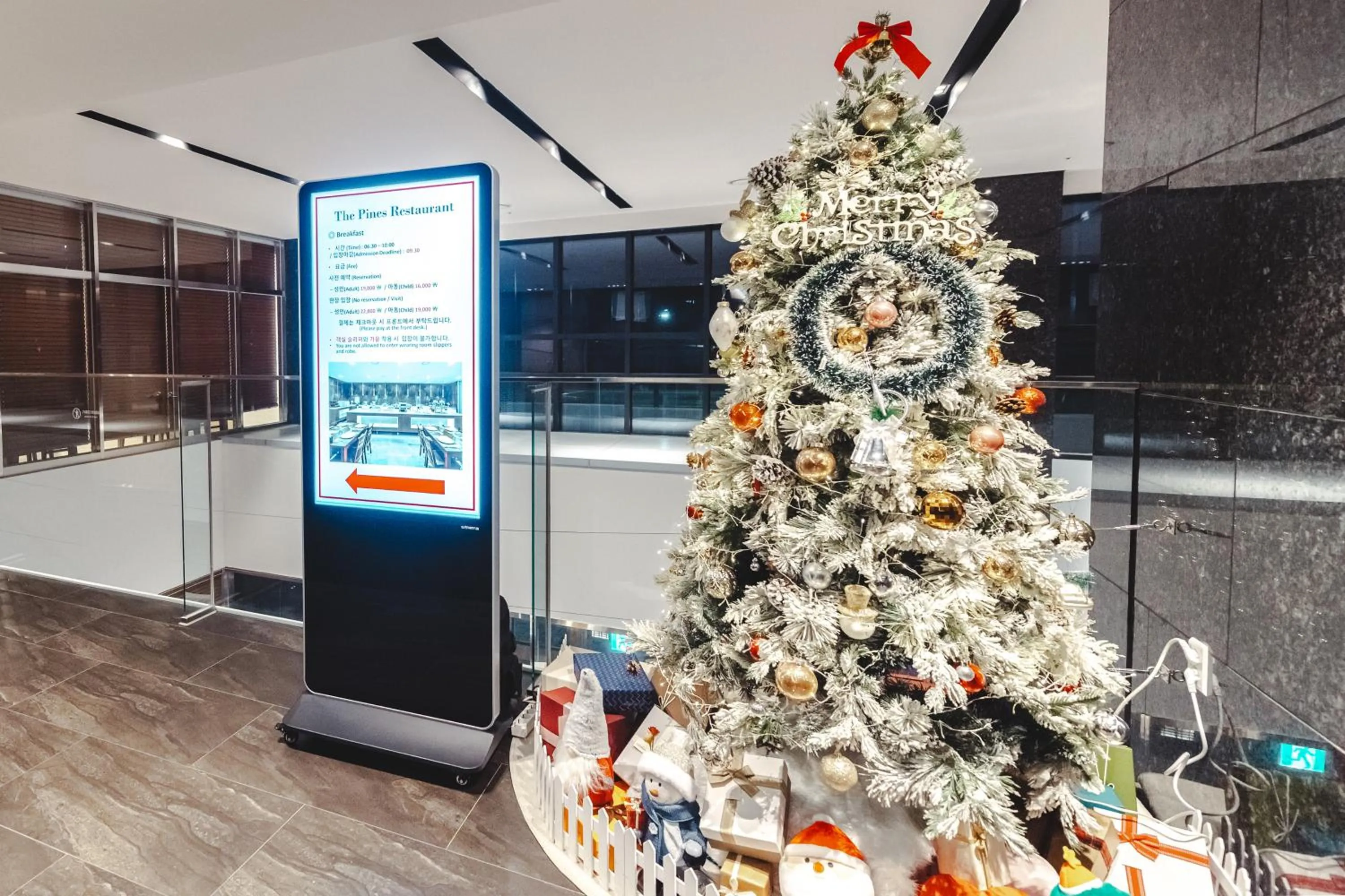 Best Western Plus Jeonju