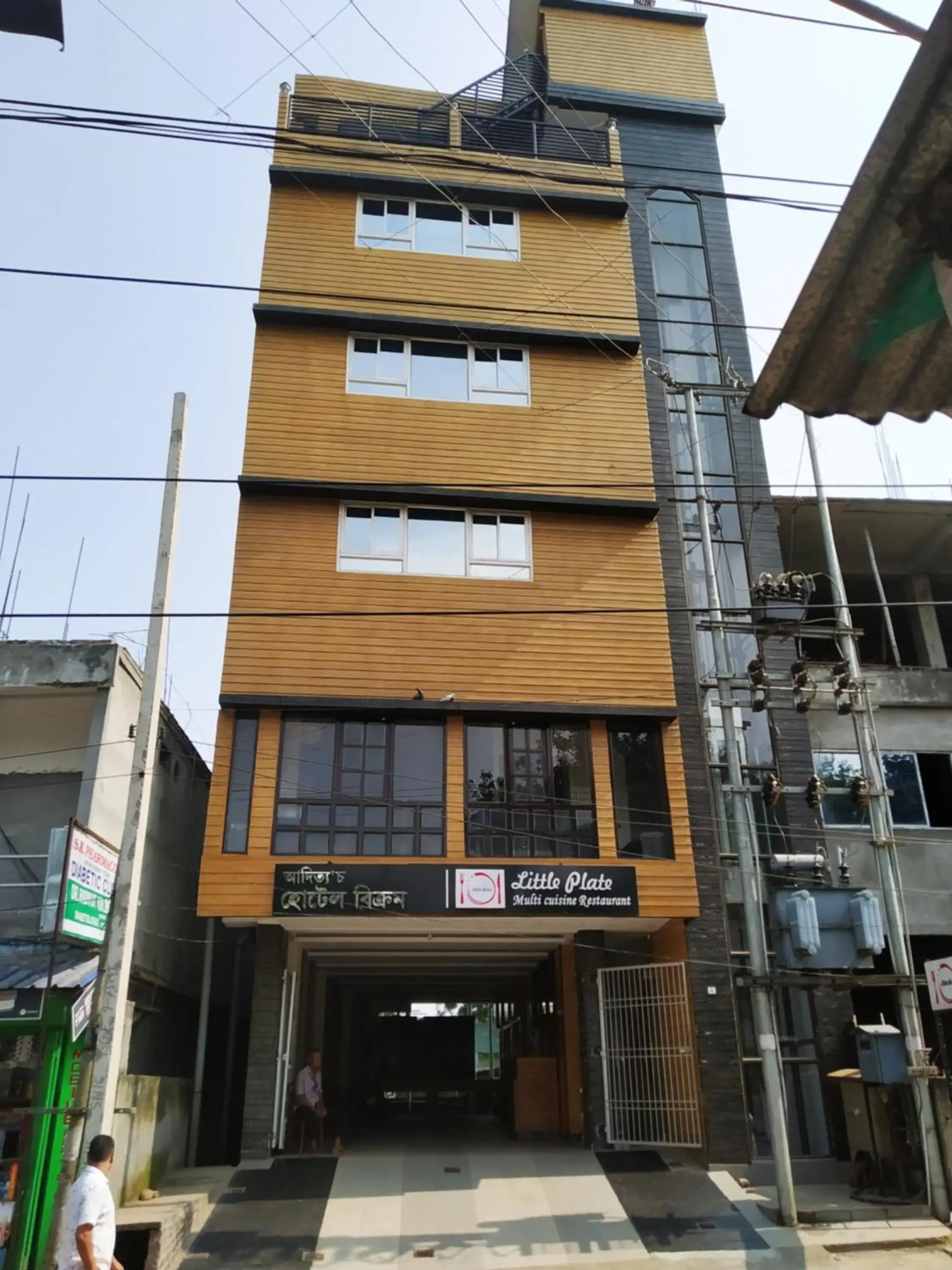 Hotel Bikram-A Boutique Hotel Hotel Bikram-A Boutique Hotel