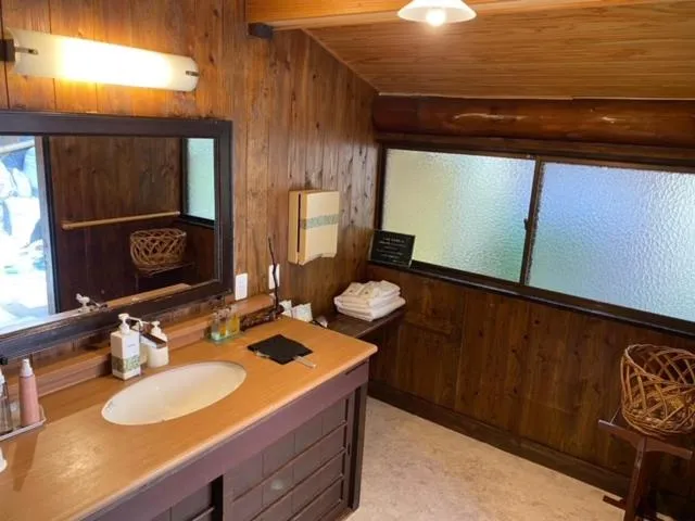 Bathroom in Yufuin Hoteiya