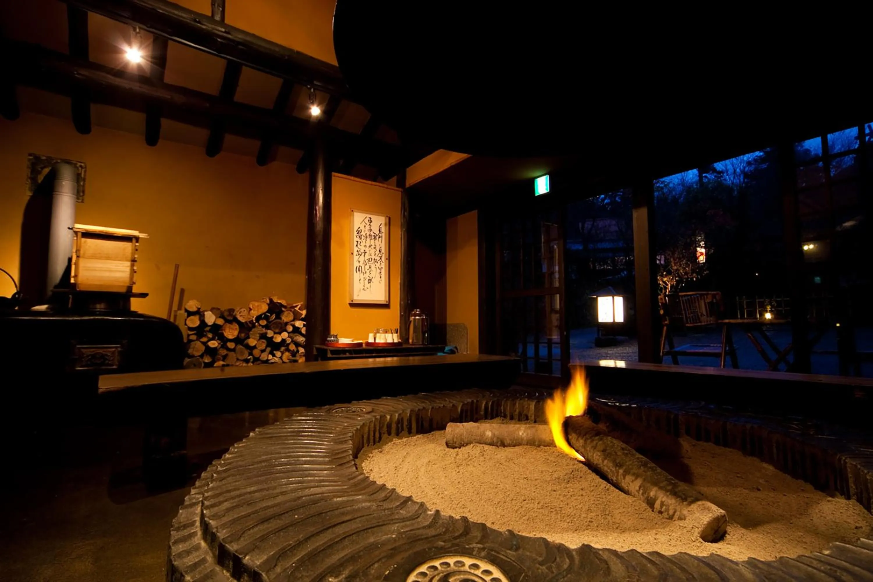 Lobby or reception in Yufuin Hoteiya