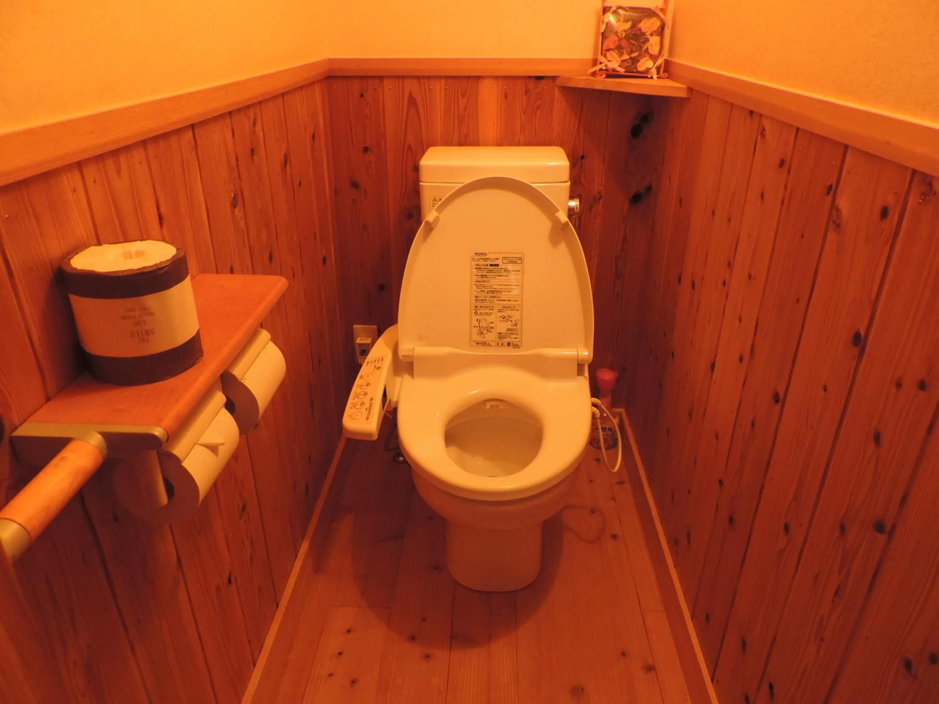 Bathroom in Ryokan Yunosako