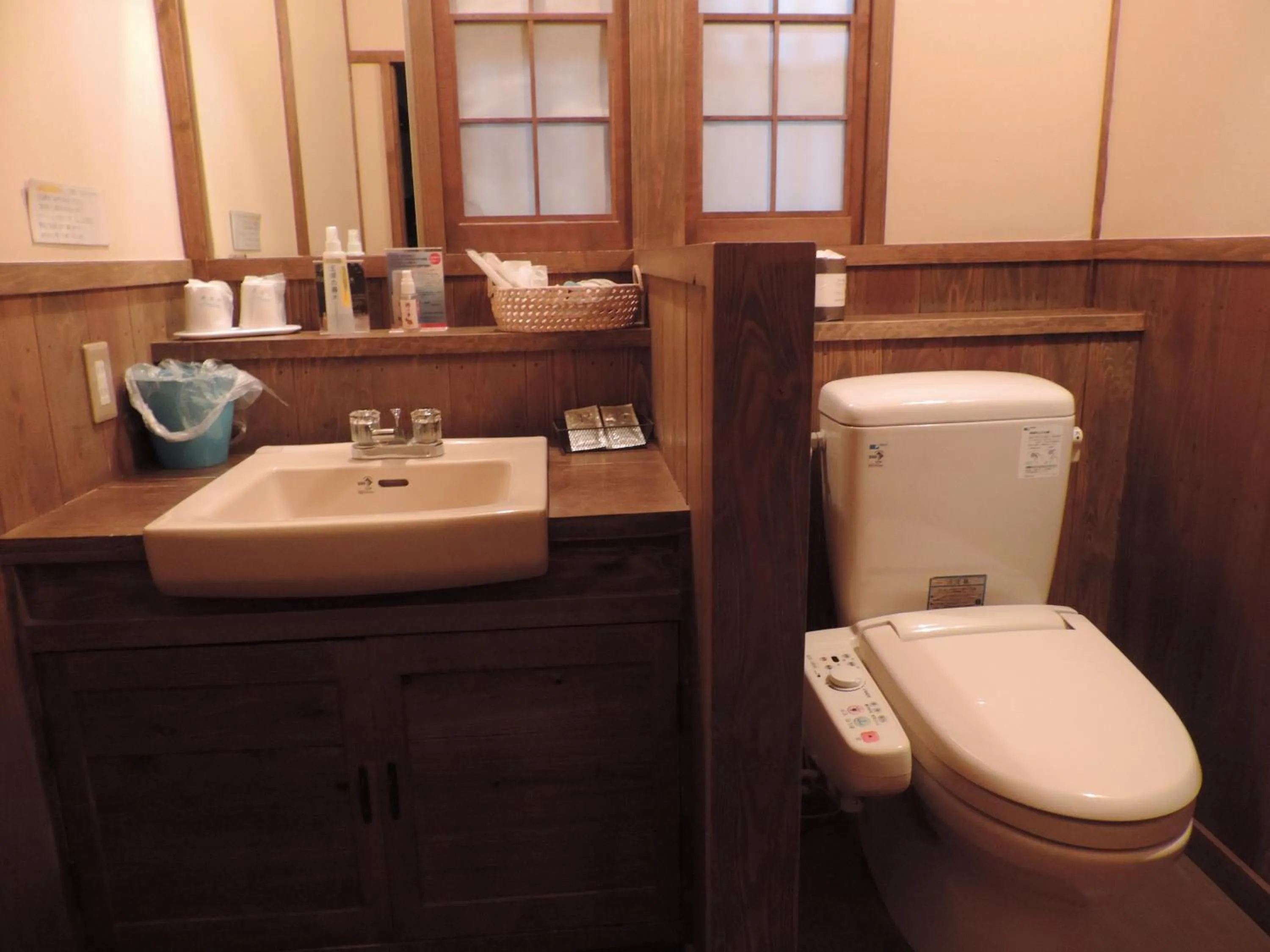 Bathroom in Ryokan Yunosako