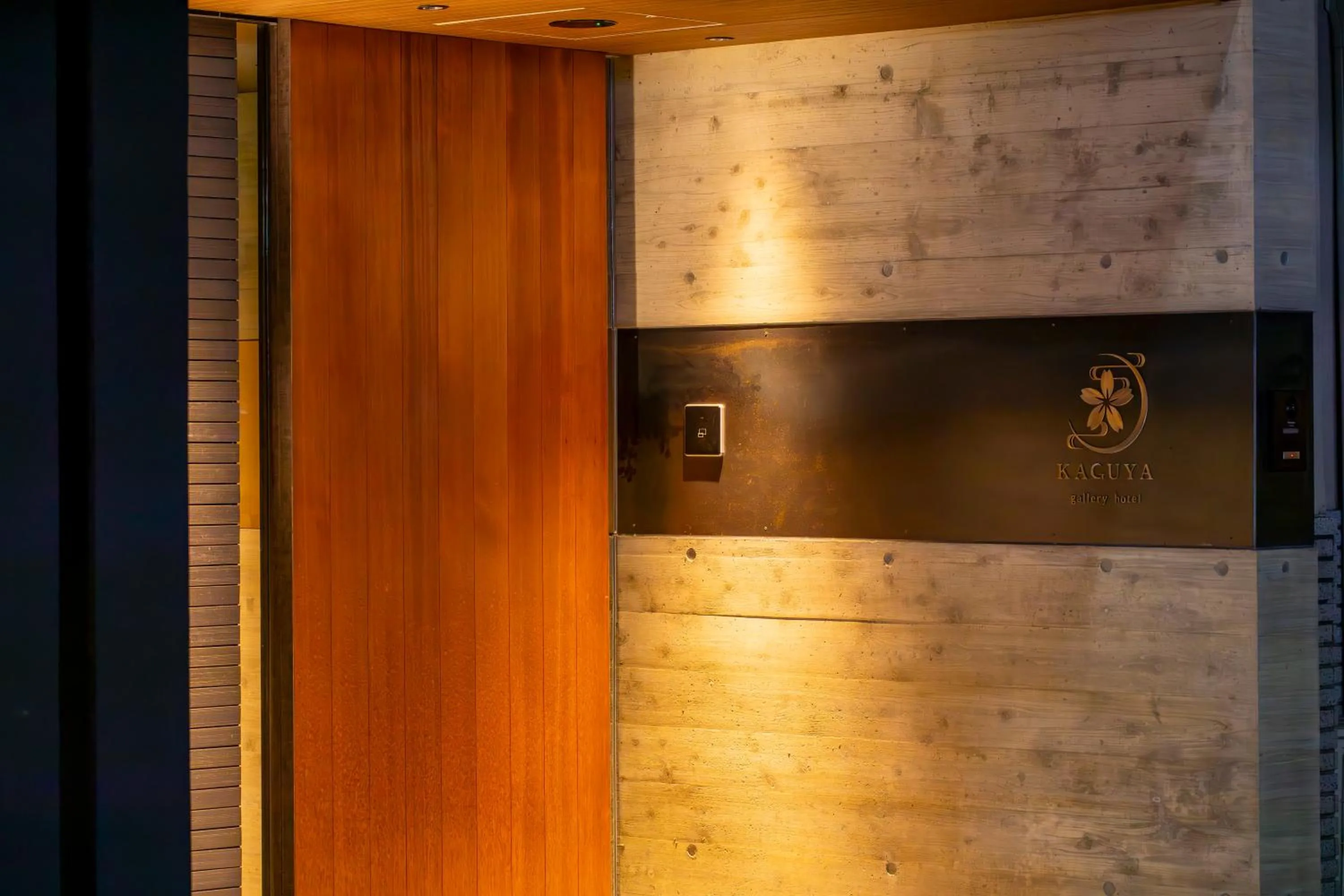 Property building in gallery hotel KAGUYA