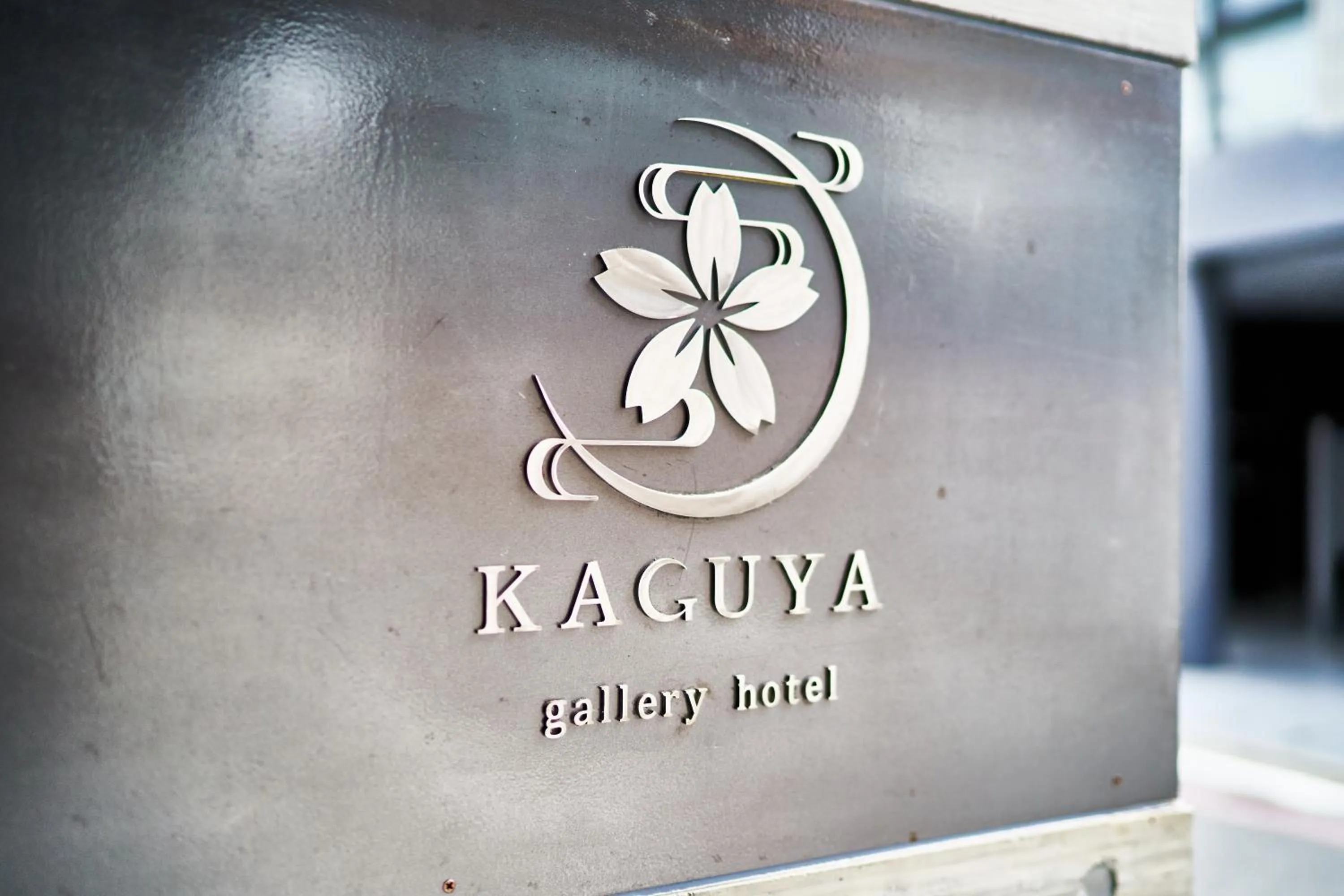 Property logo or sign in gallery hotel KAGUYA