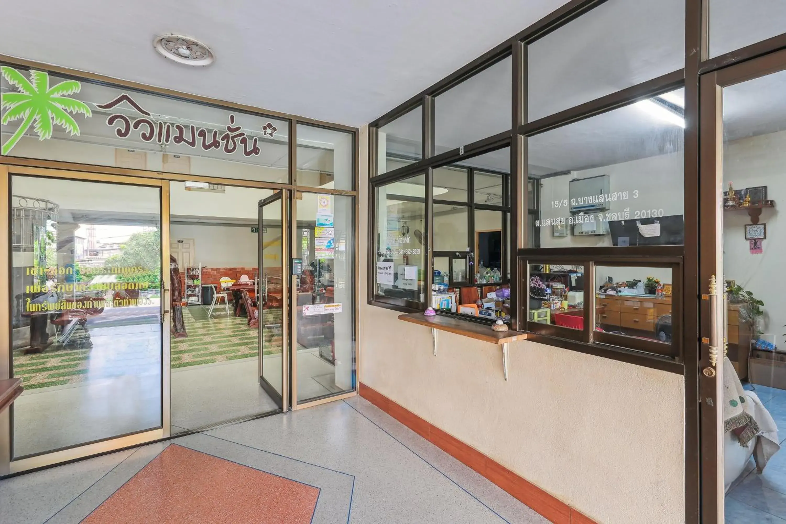 Lobby or reception in View Mansion Lobby or reception in View Mansion