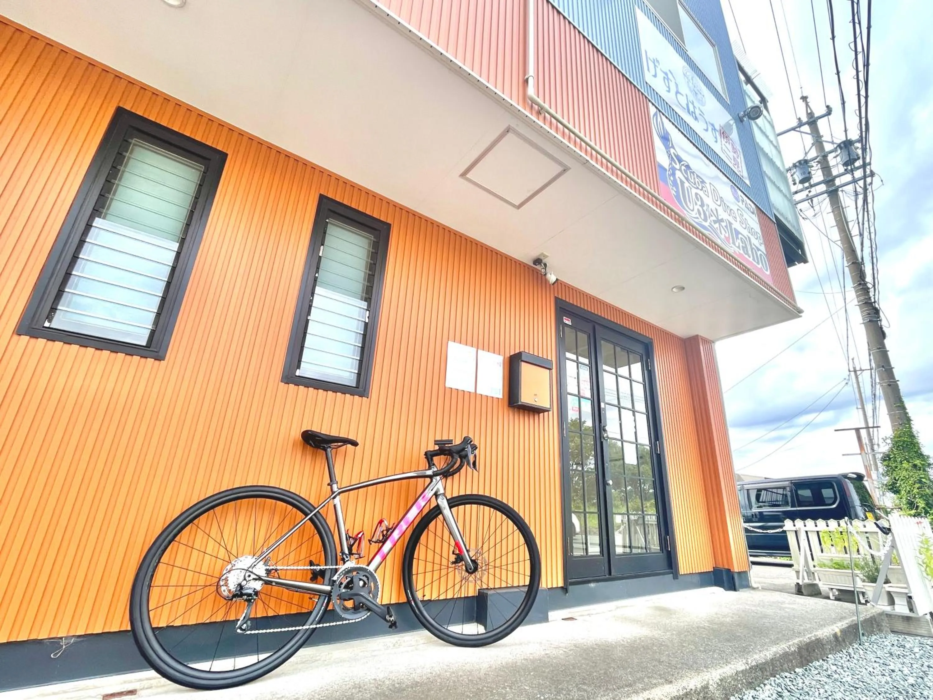 Facade/entrance in Guesthouse Ise Futami