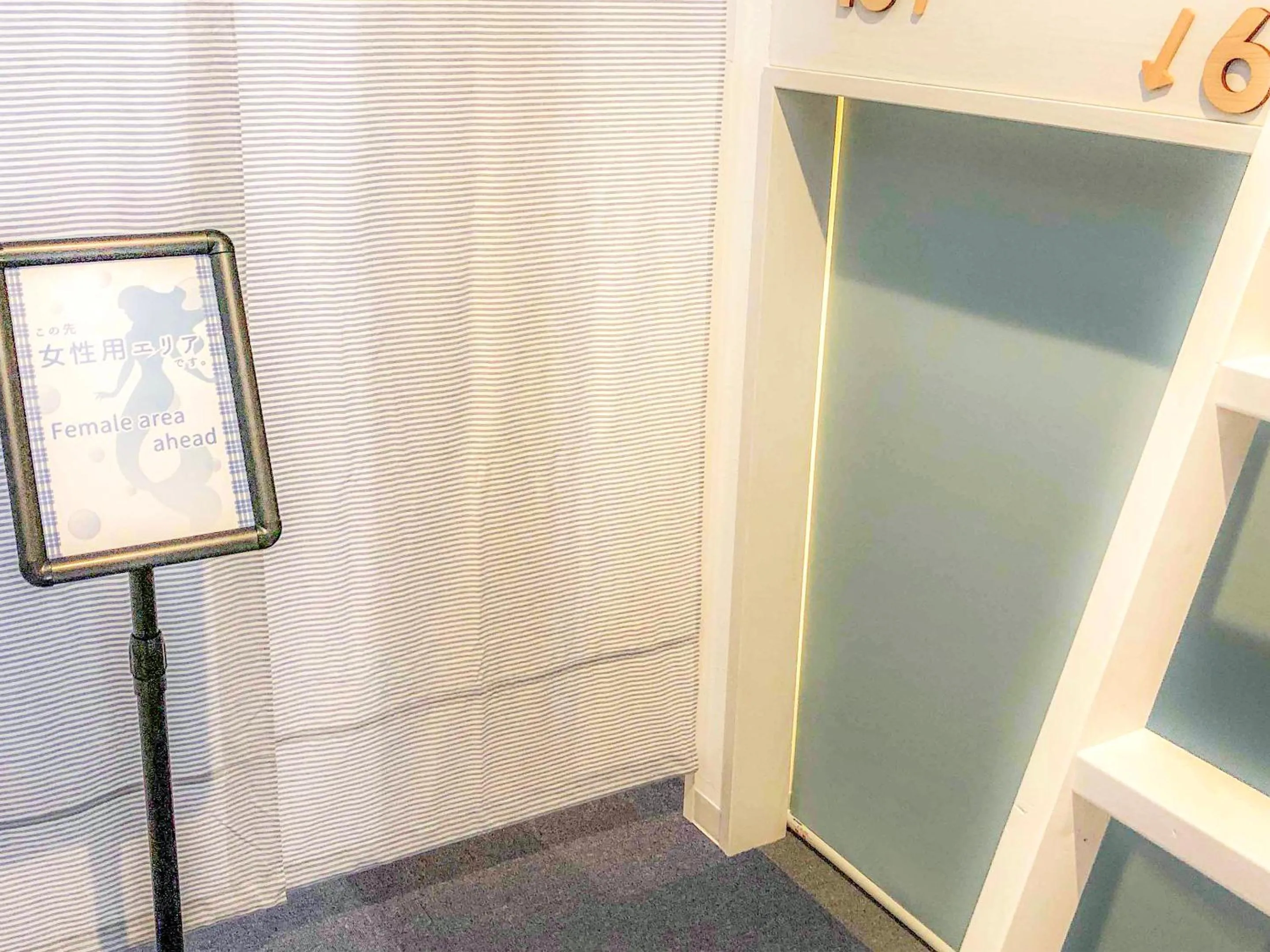 Bed in Guesthouse Ise Futami