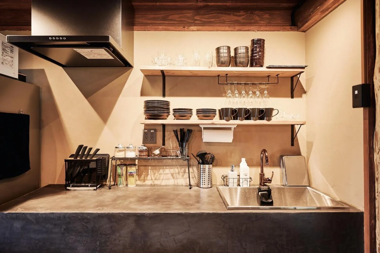 LOGIN OKINAWA -salt-